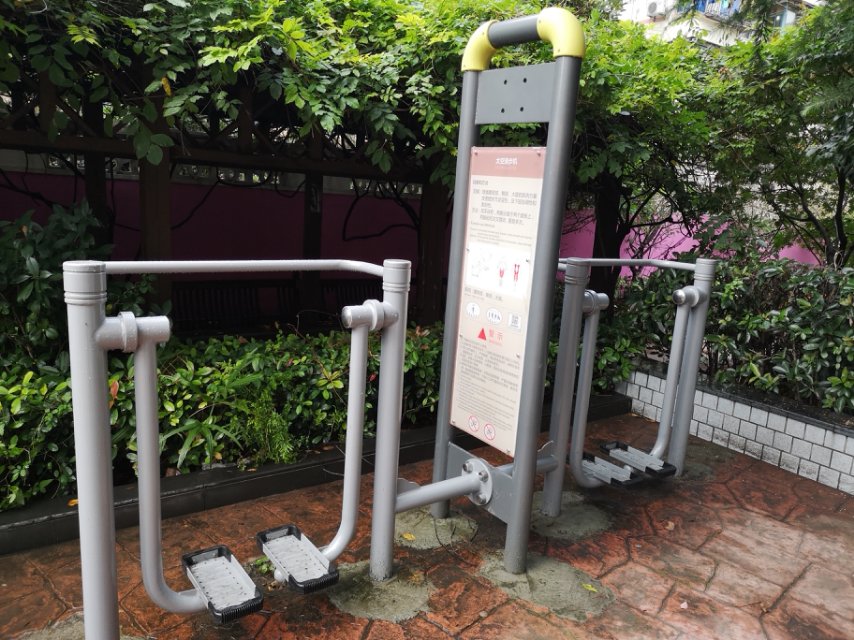 太空漫步機 太空漫步機