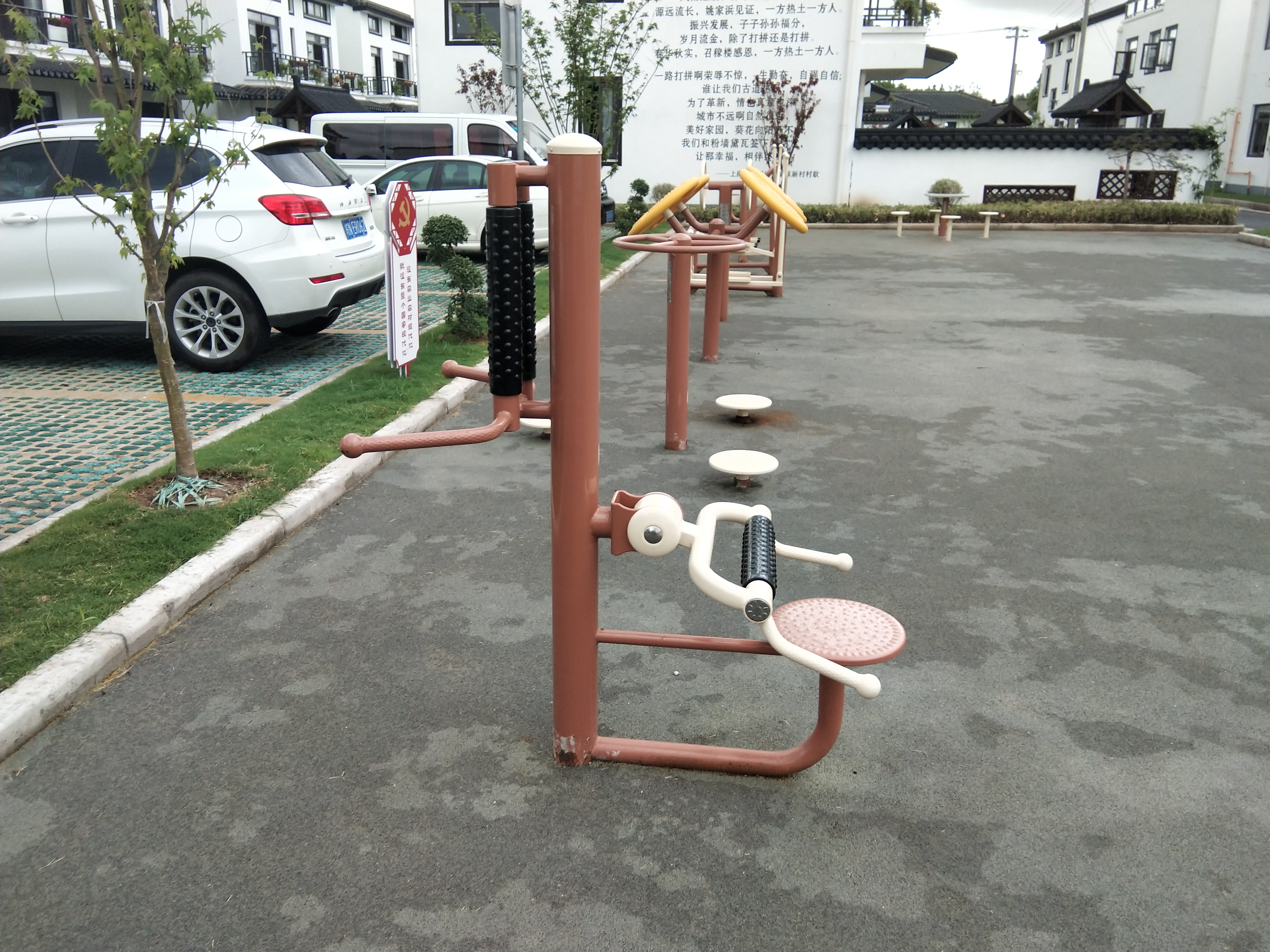 腰背按摩器 腰背按摩器