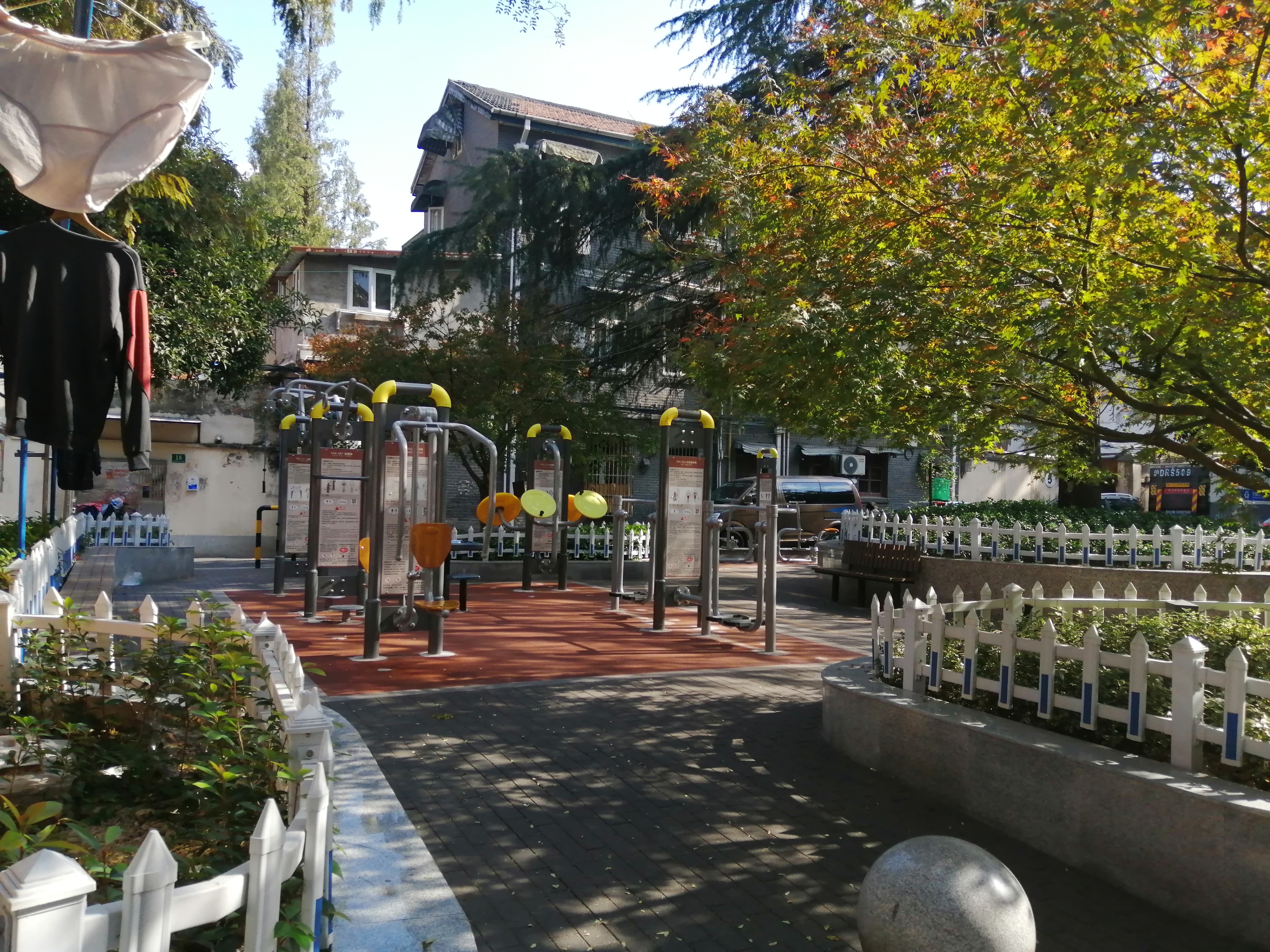 新華居委健身點