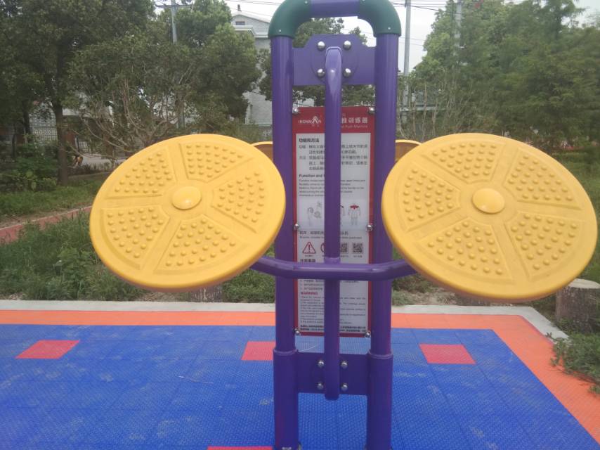 揉推訓練器 揉推訓練器