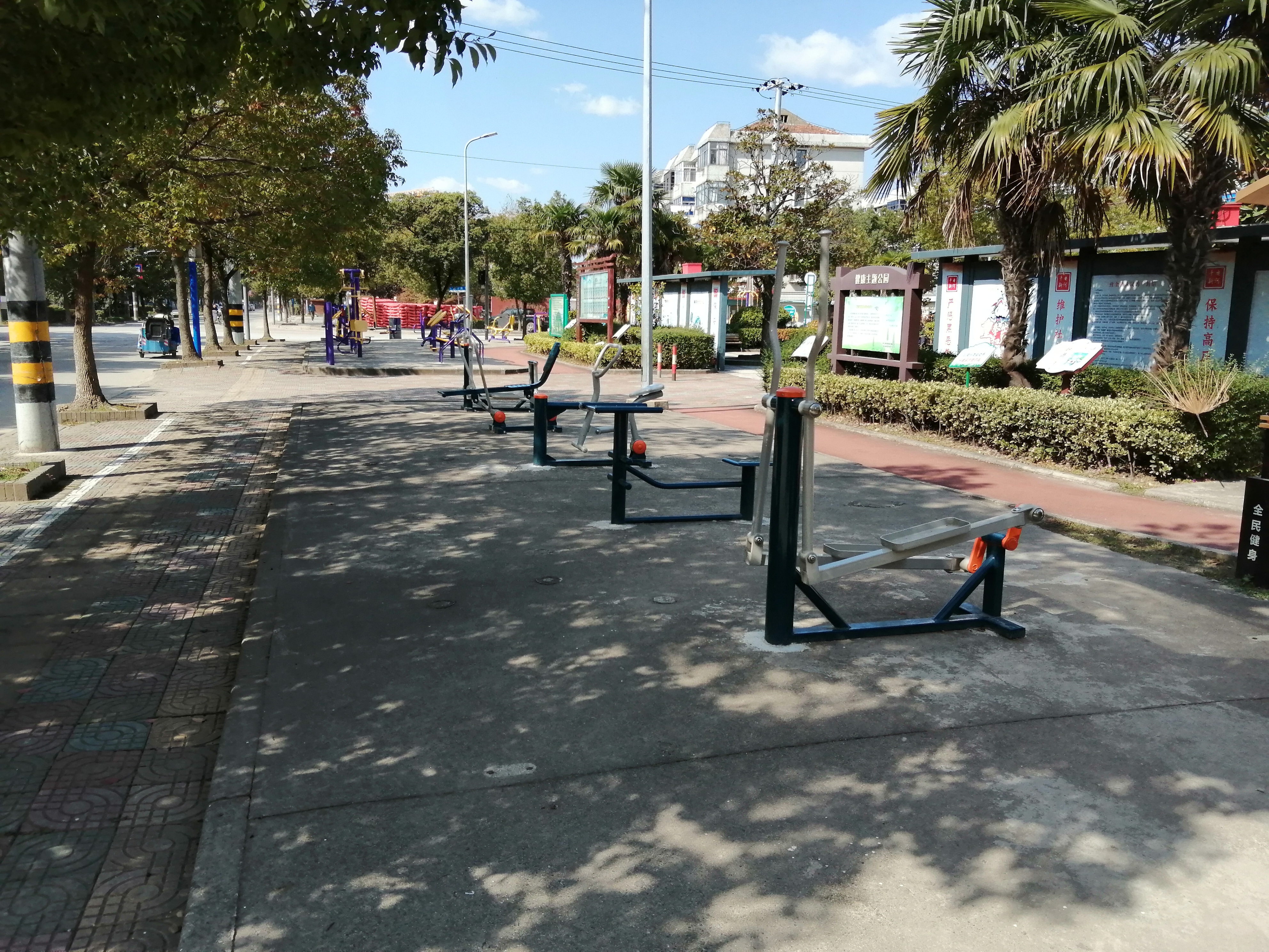 新河鎮衛東村健身點