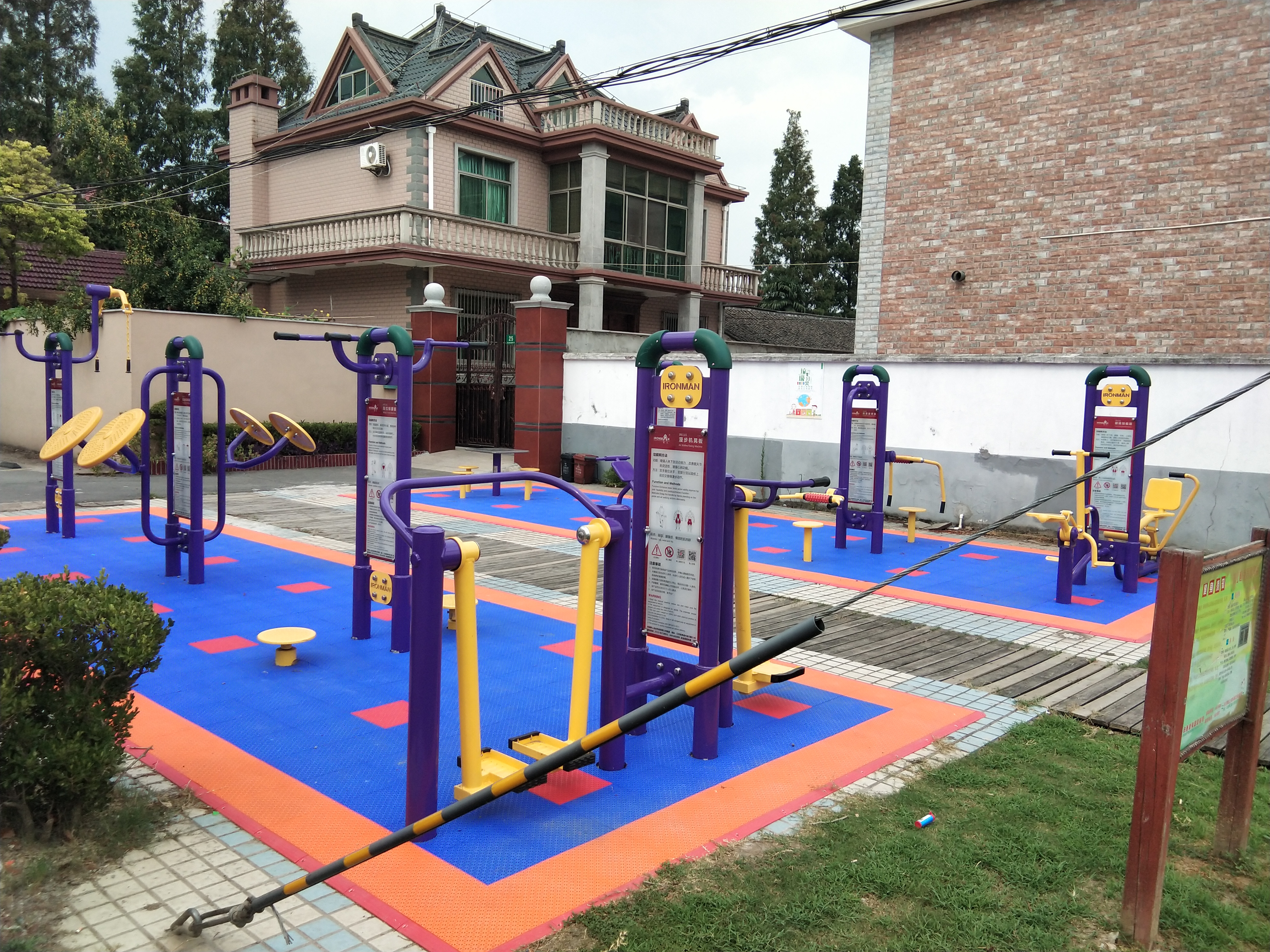 陳行村蔡家健身點