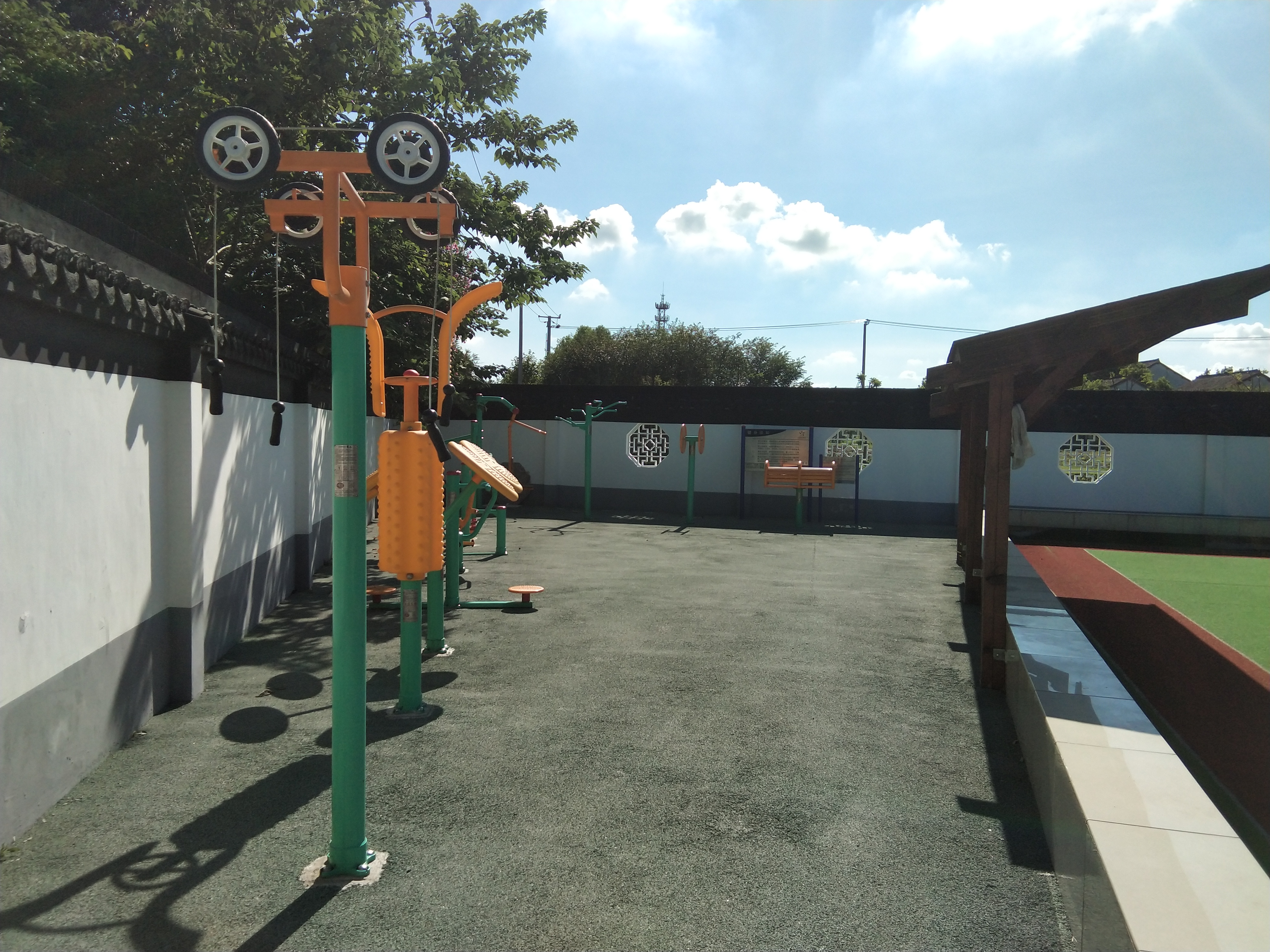 革新村活動室健身苑點