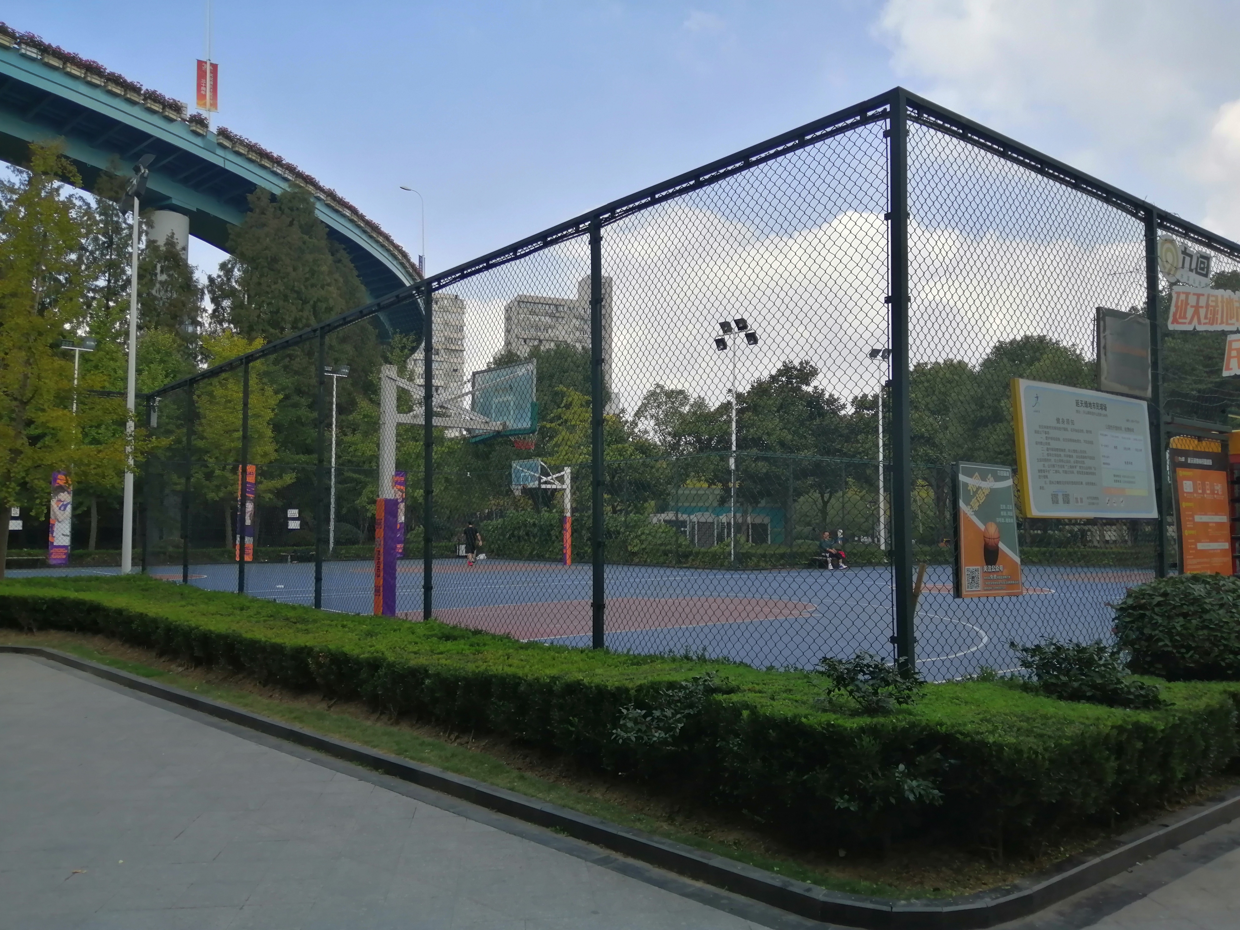 大上海居委健身點B