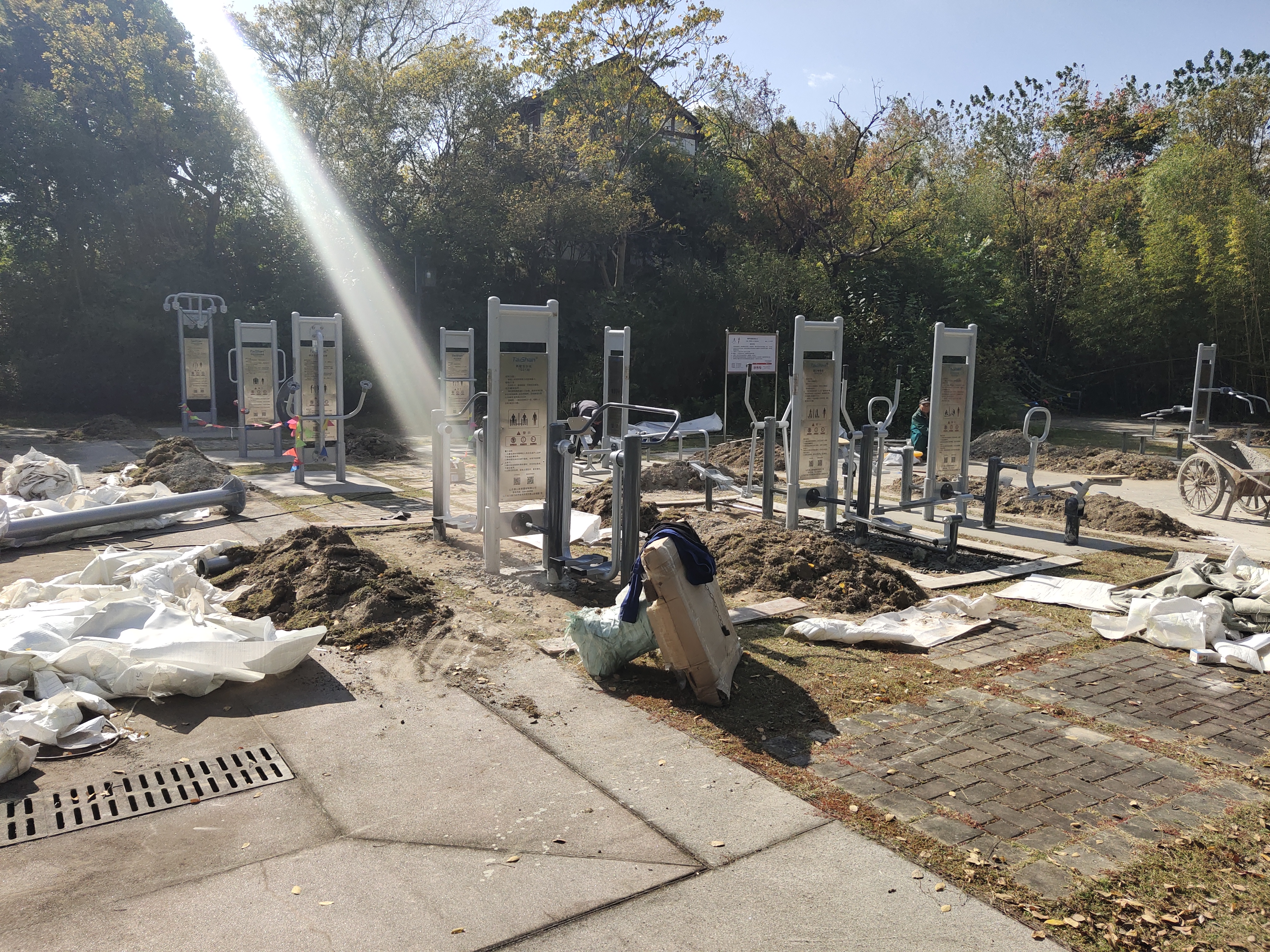 柵橋綠地健身點