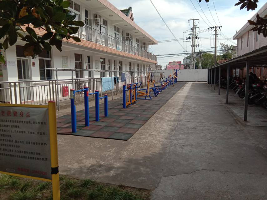 上海崇明區(qū)廣福養(yǎng)老院健身點(diǎn)