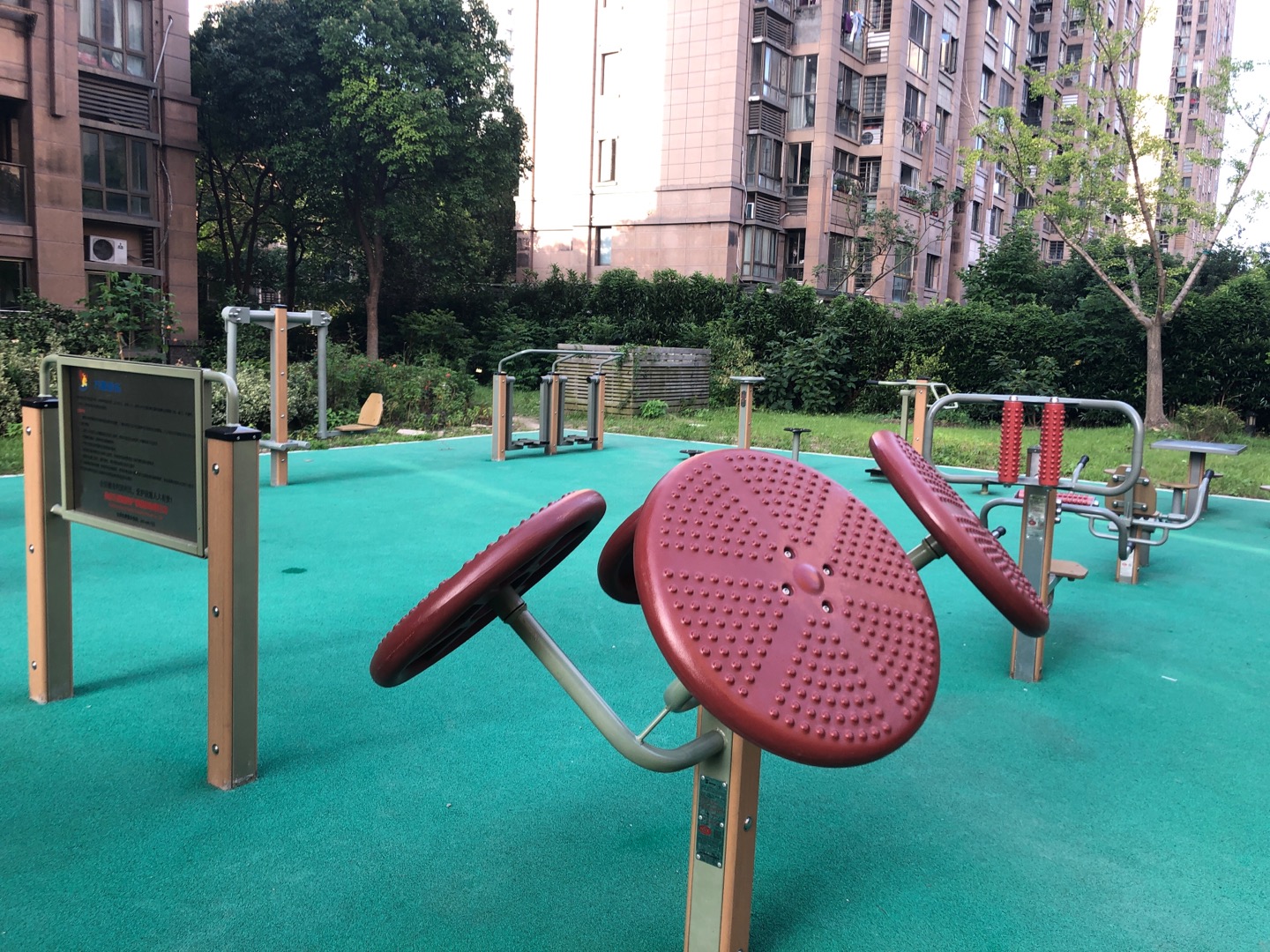 陽光二居市民益智健身點