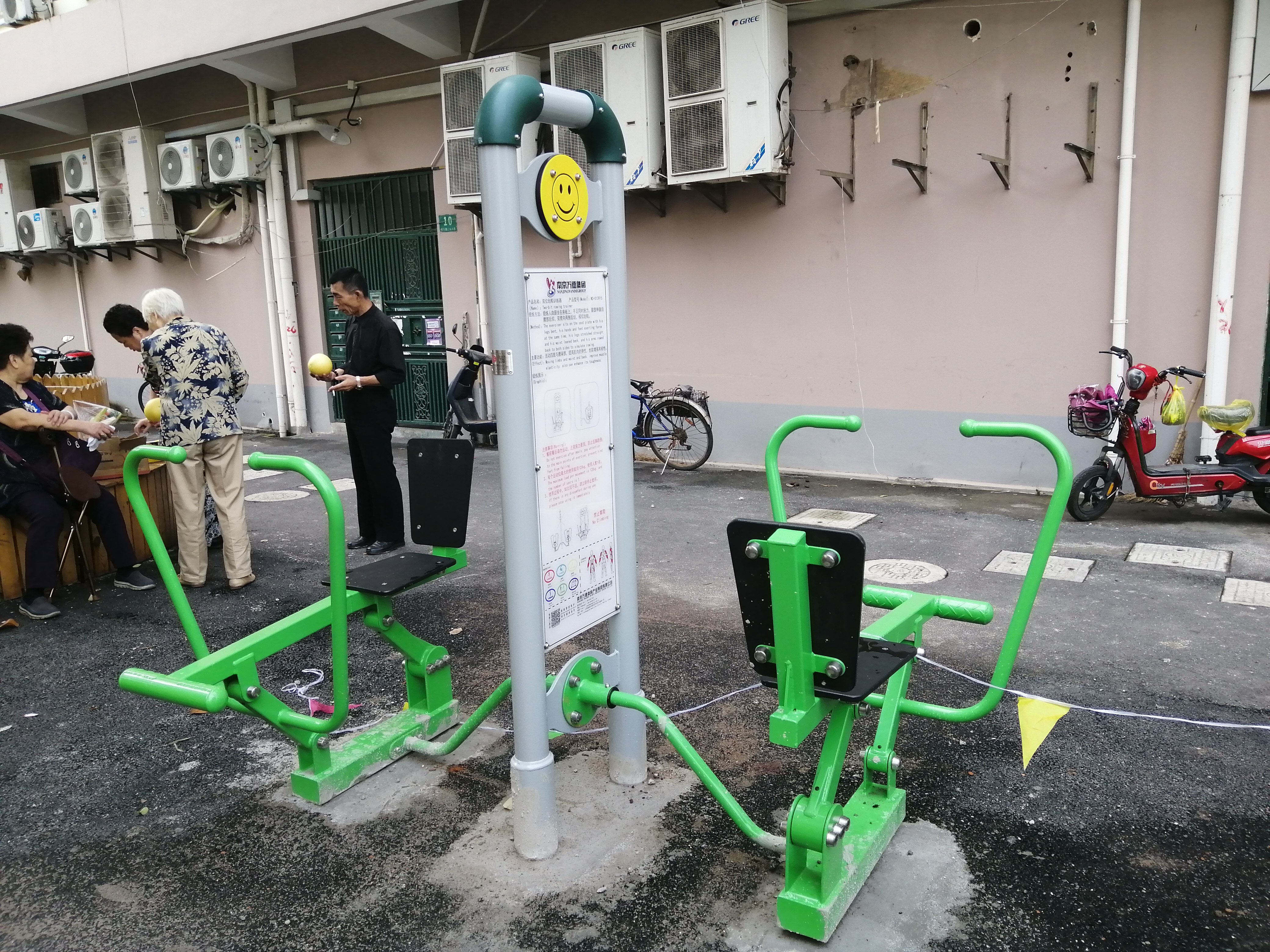 雙位劃船訓練器 雙位劃船訓練器