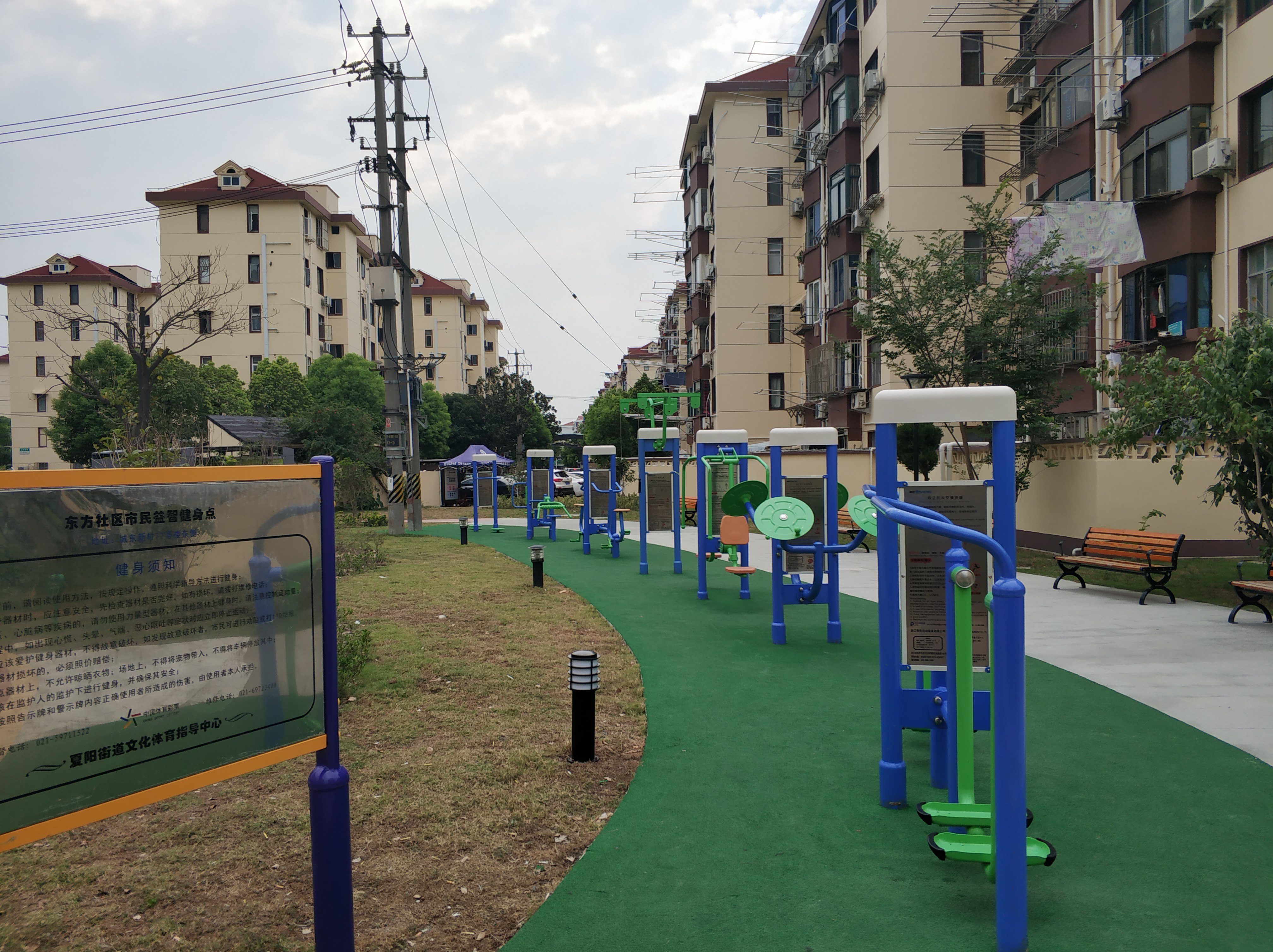 東方社區(qū)建身點1