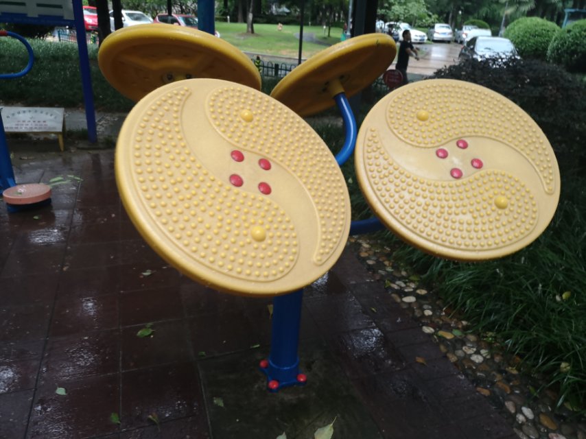 太極云手 太極云手