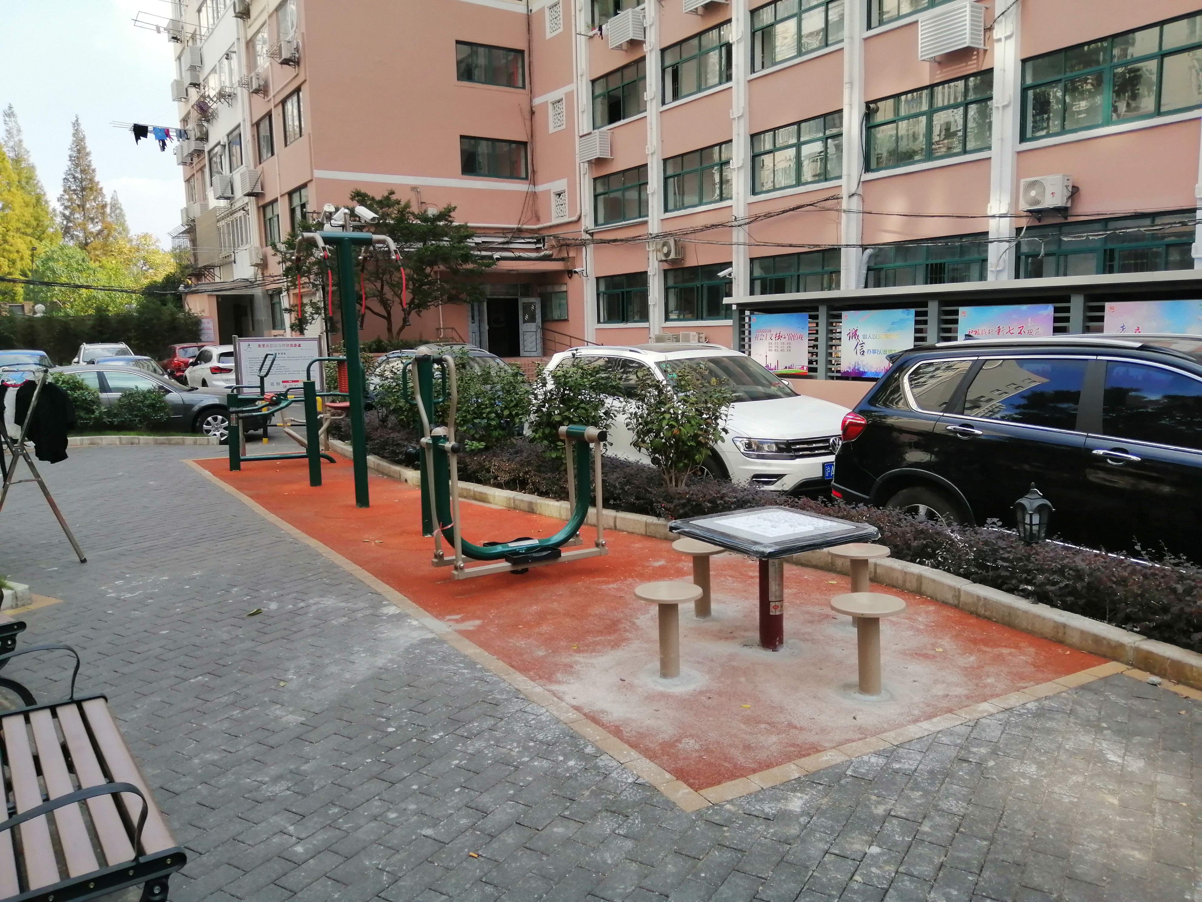 文藝大樓市民益智健身點(diǎn)