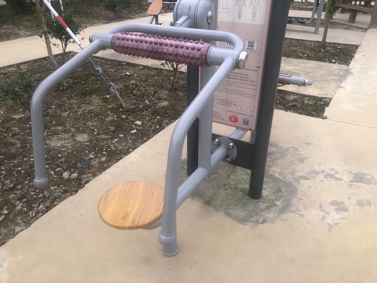 頸部按摩器 頸部按摩器