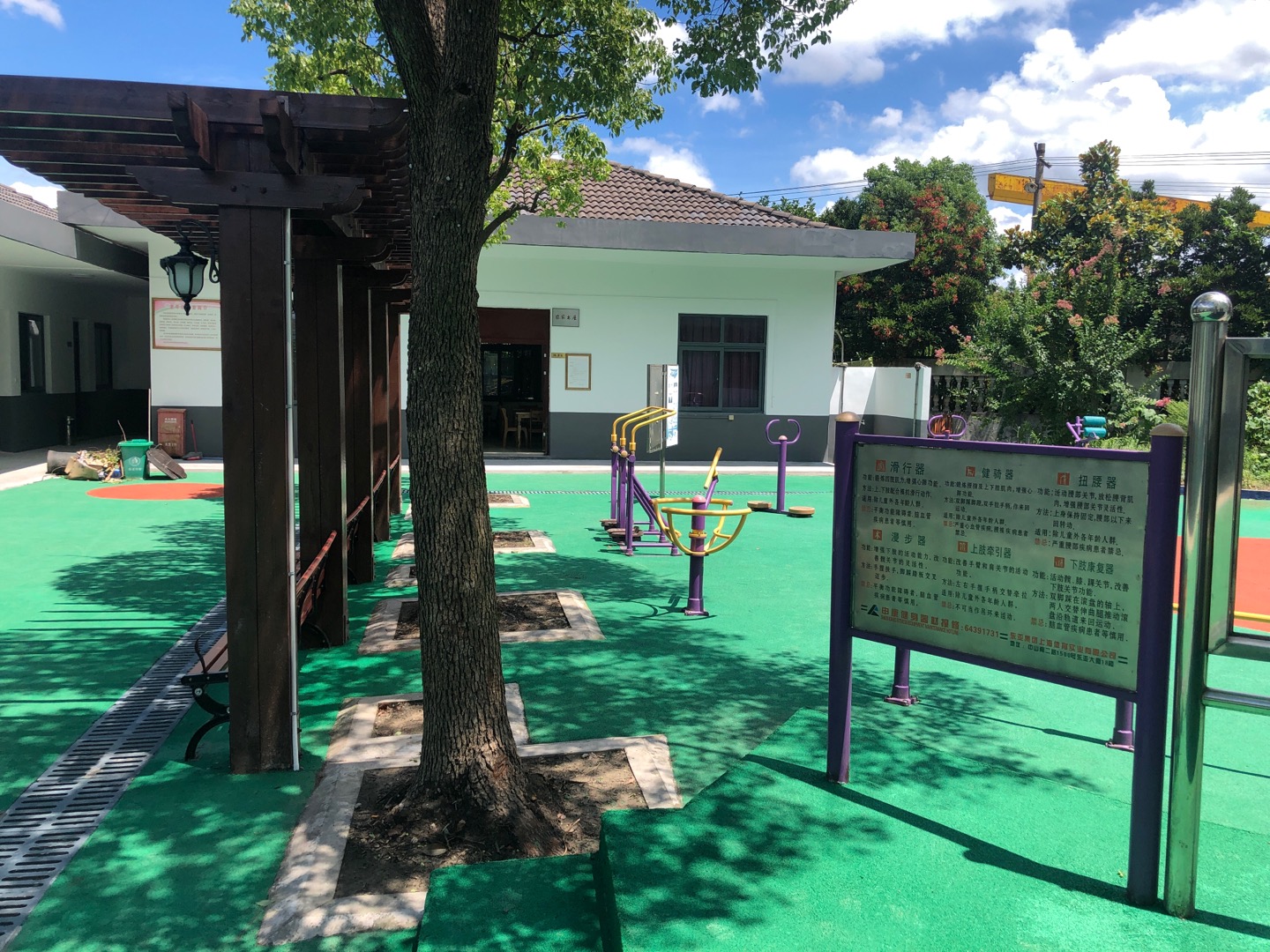 彭渡村A健身苑點