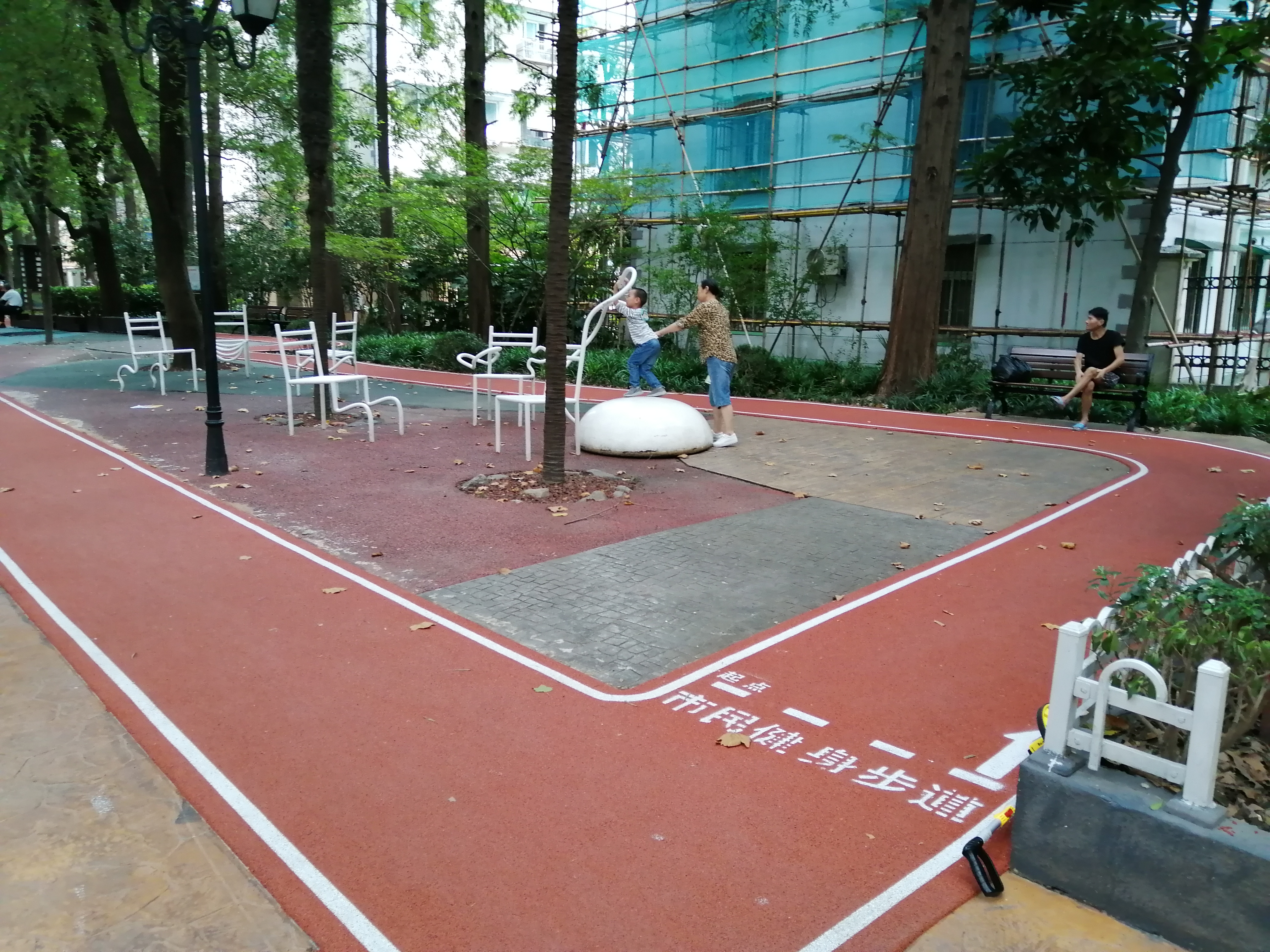 蘇家屯路撫順路健身步道