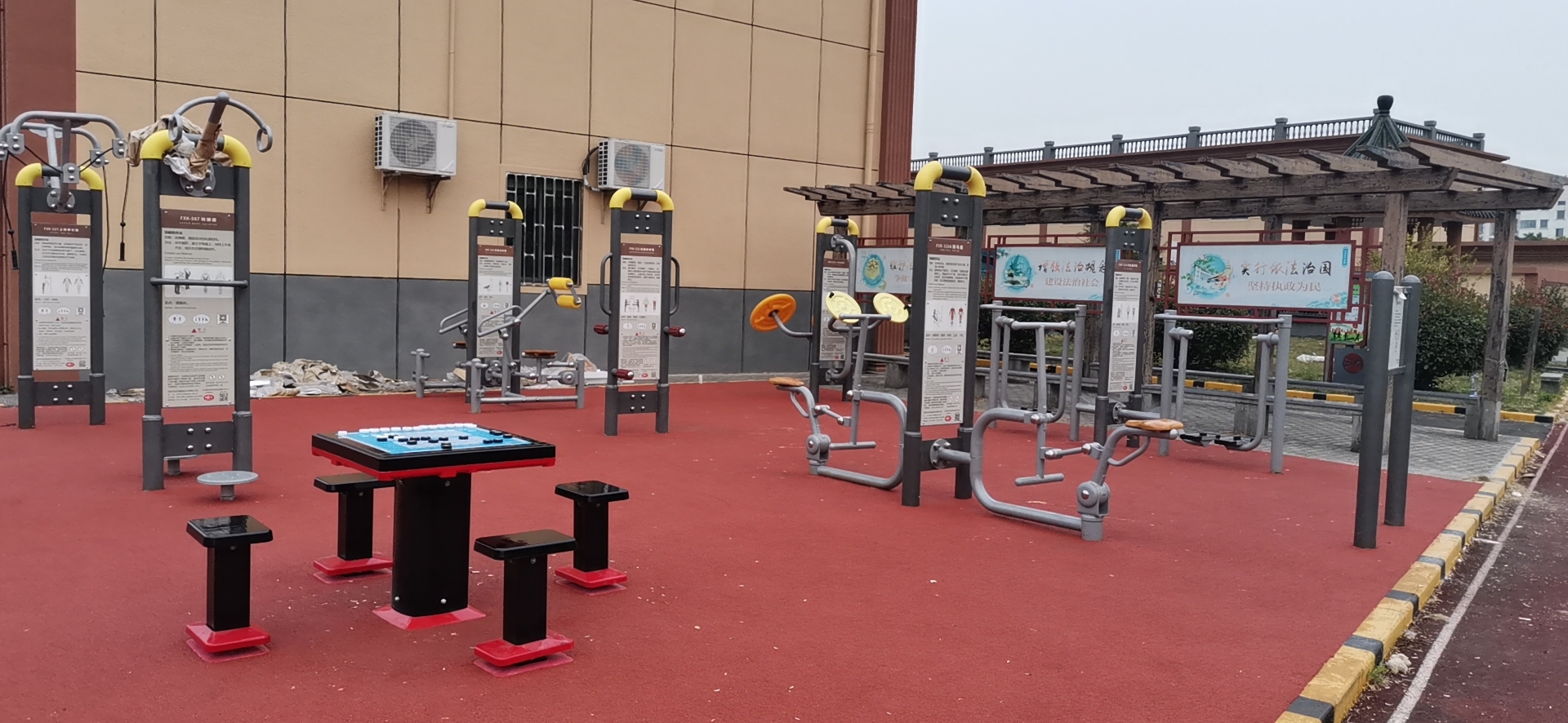 柘林村市民益智健身苑點