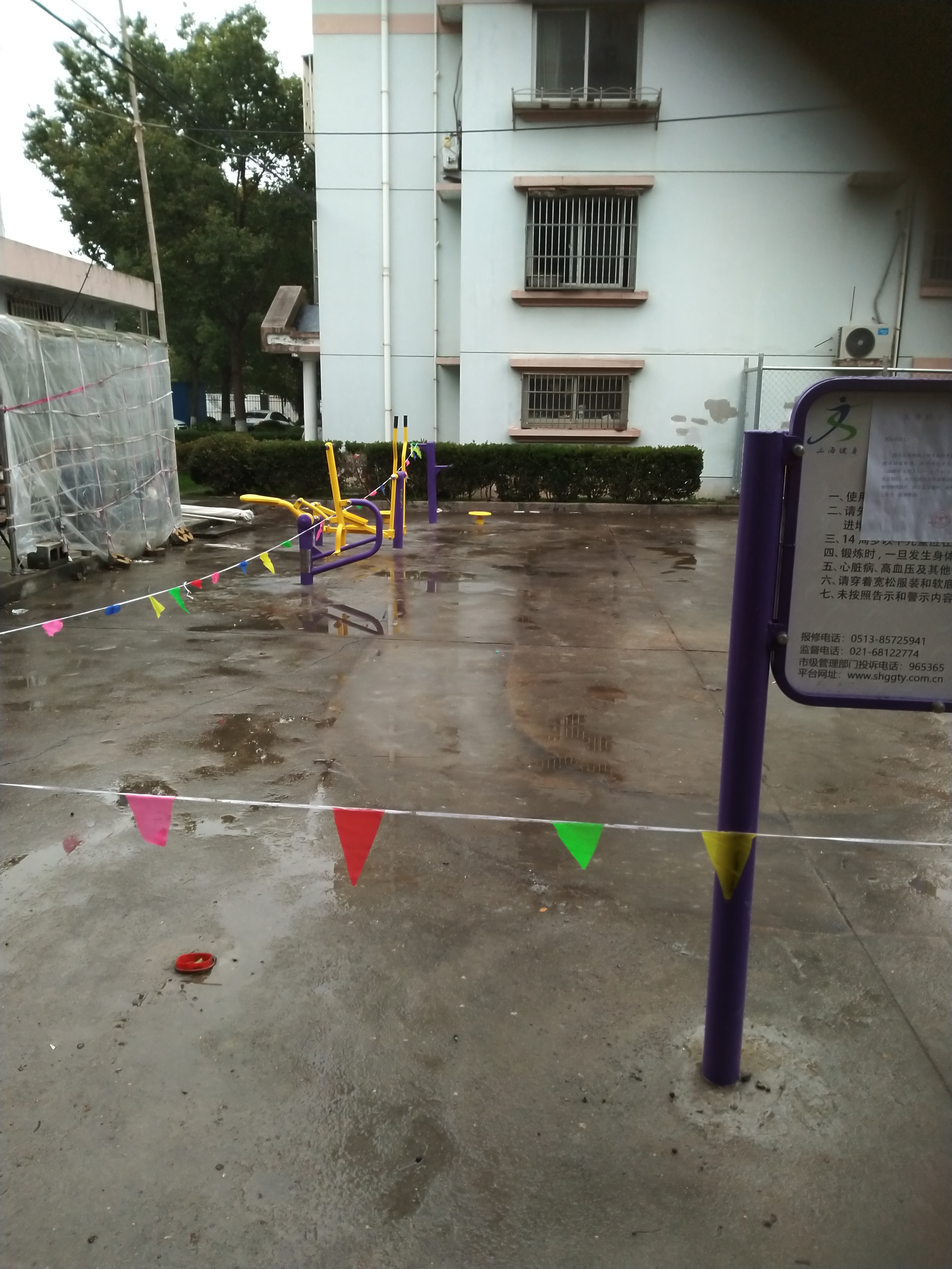 清水灣西區健身點西區