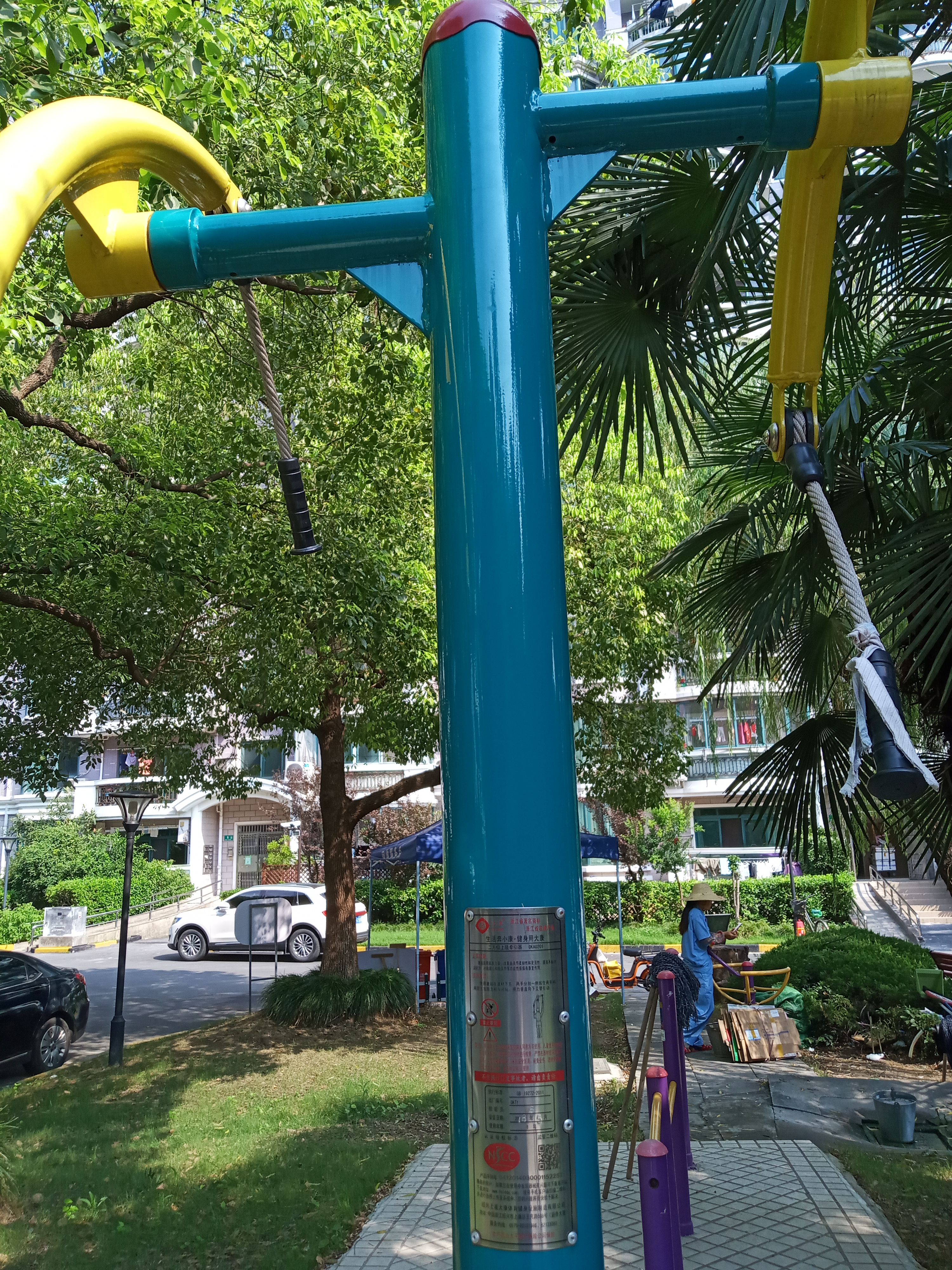 自重上肢鍛煉器 自重上肢鍛煉器