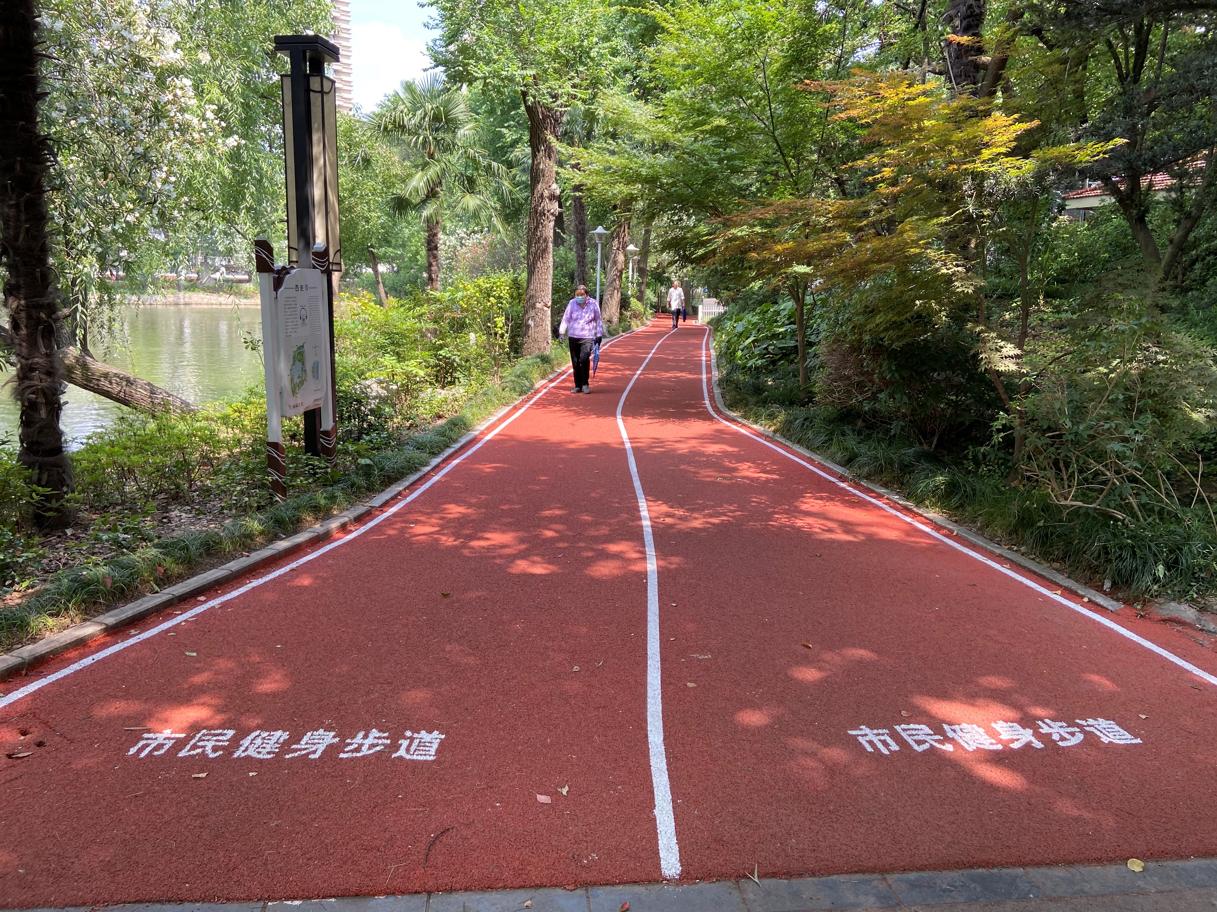 長風公園健身步道1