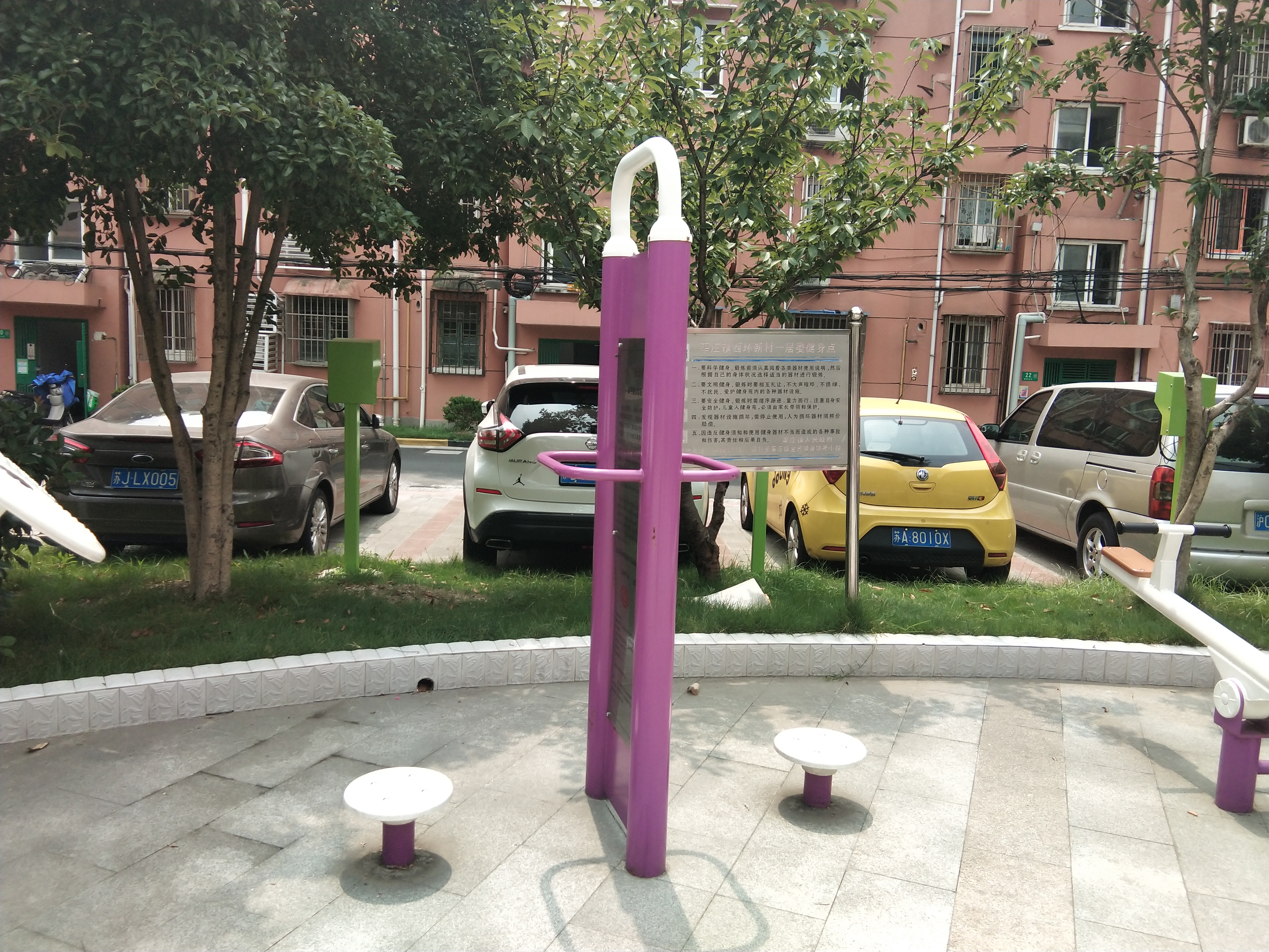 雙立柱扭腰器 雙立柱扭腰器