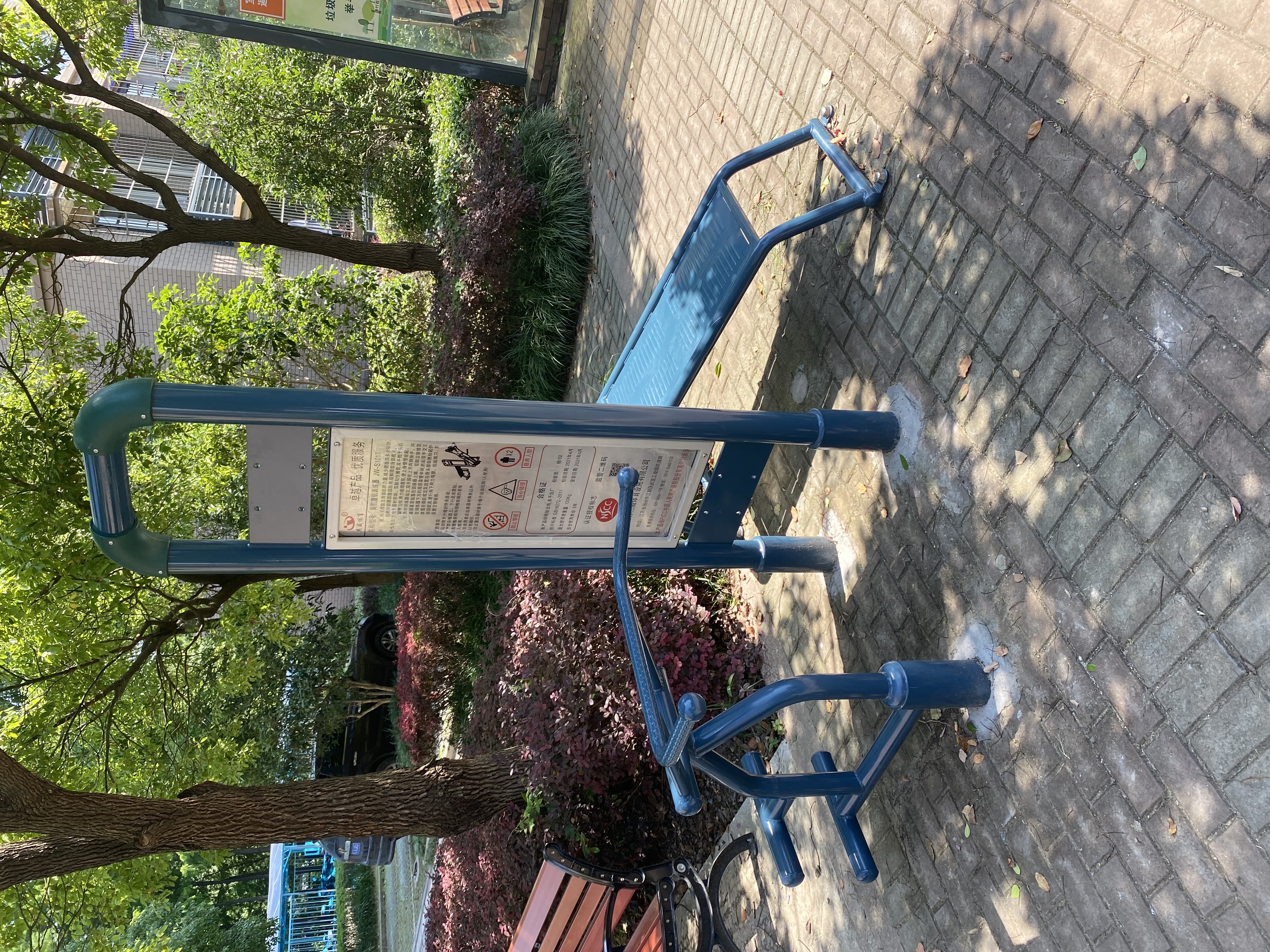 背肌訓練器 背肌訓練器