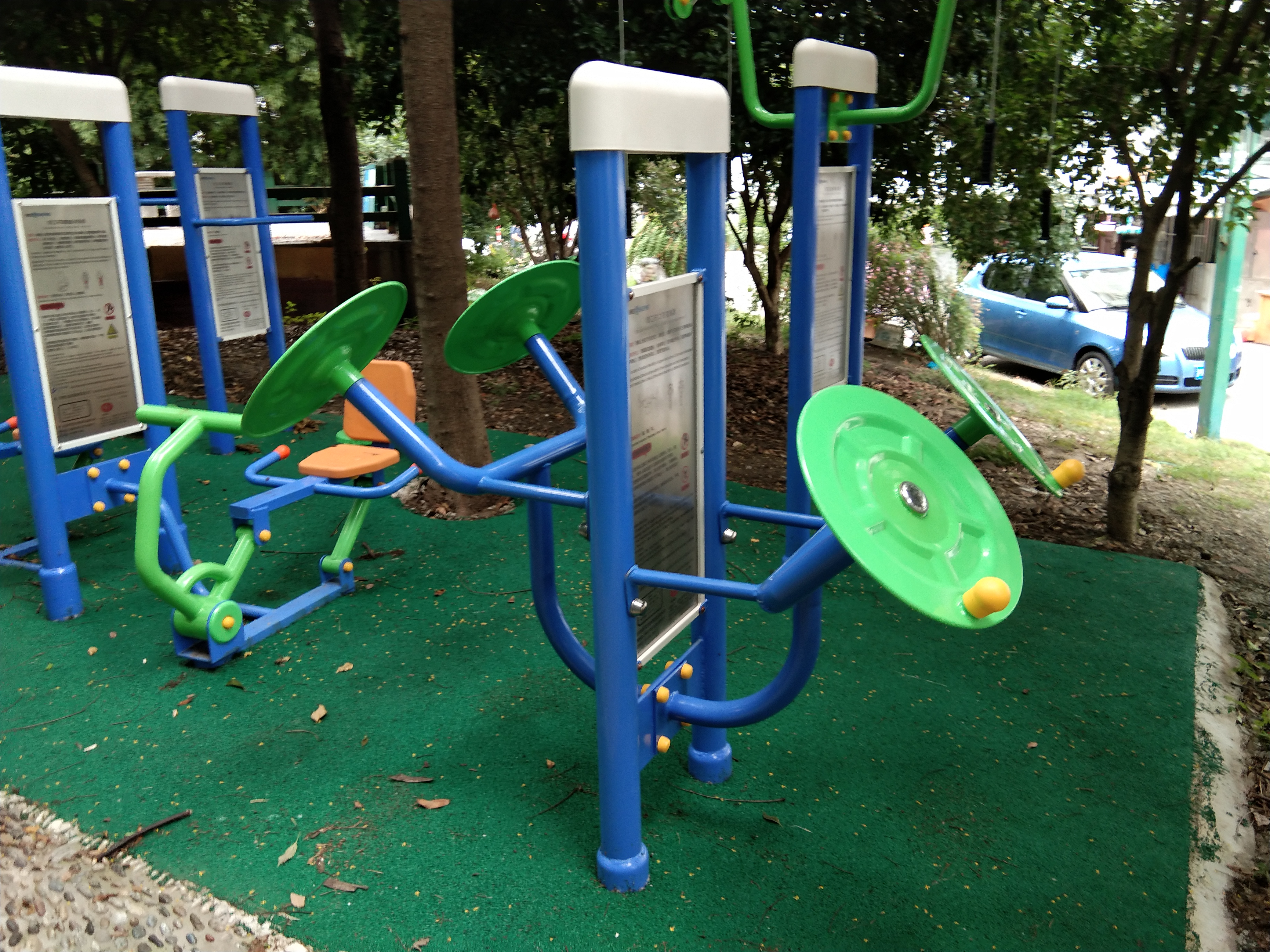 雙立柱太極揉推器