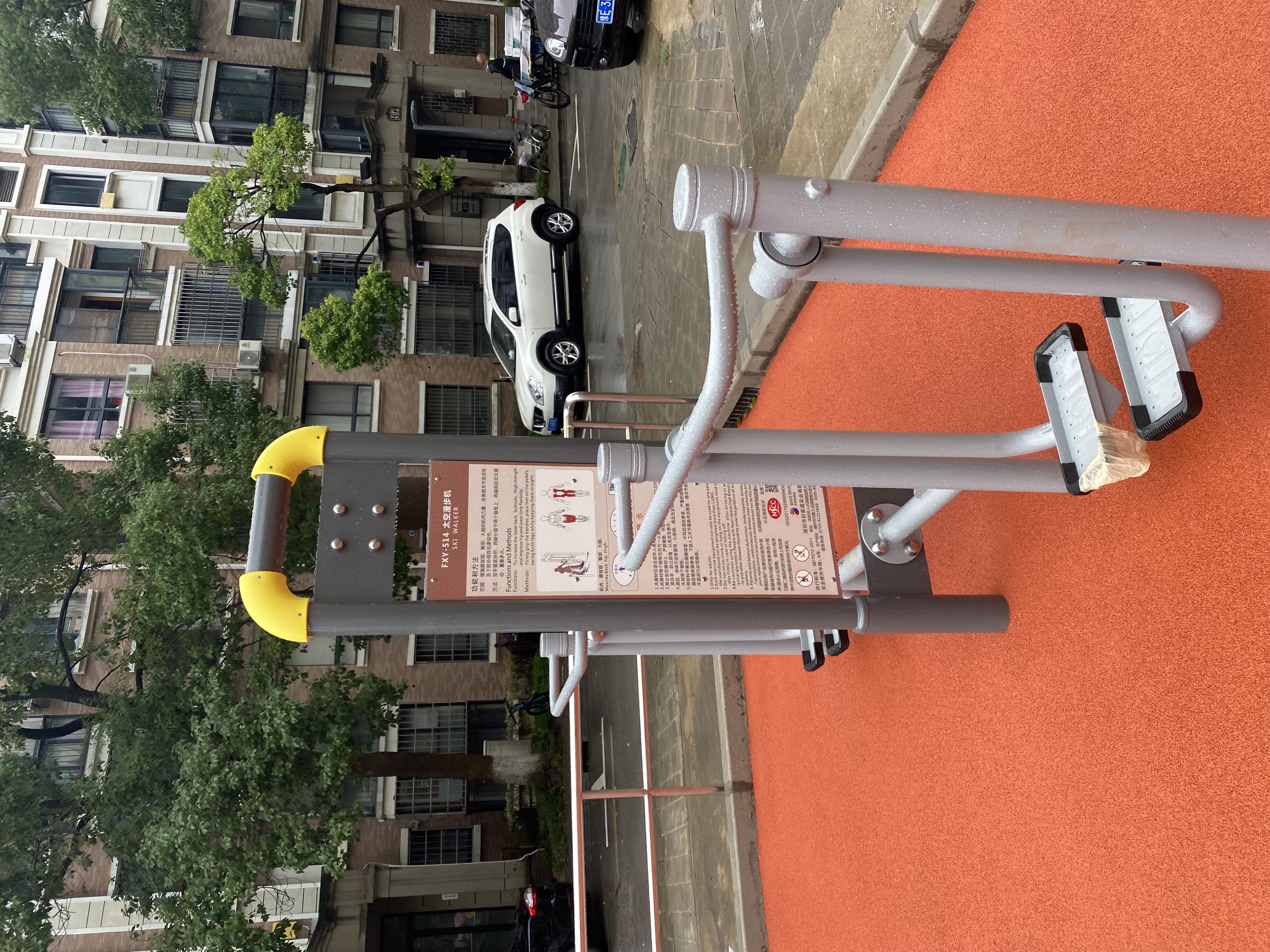 雙位太空漫步機