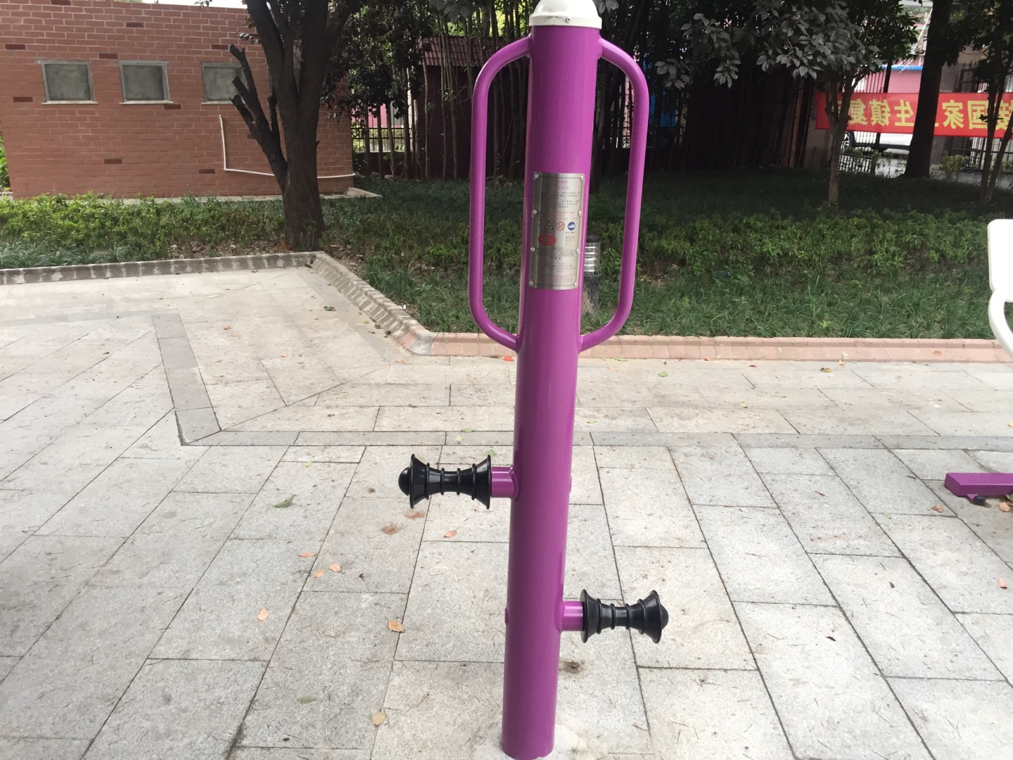 腿部按摩訓練器