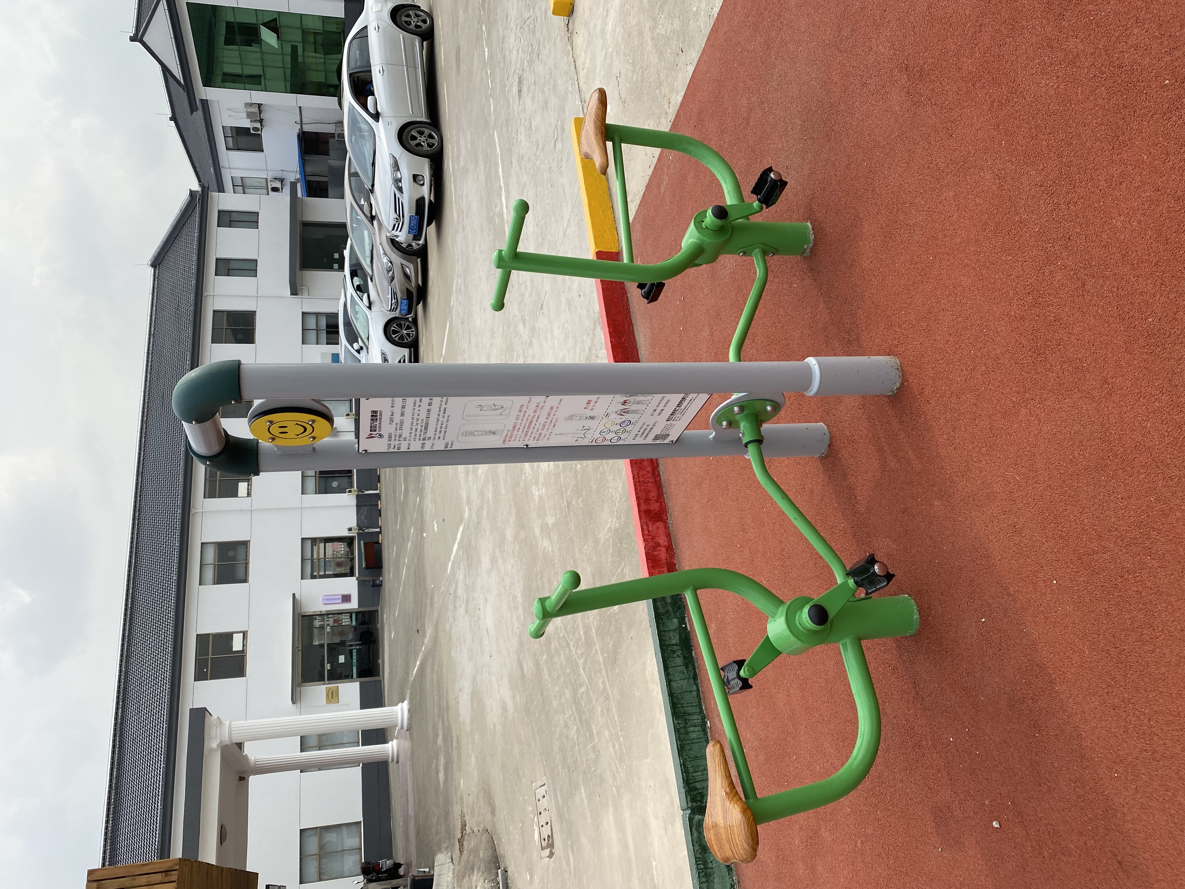 二位智能健身車