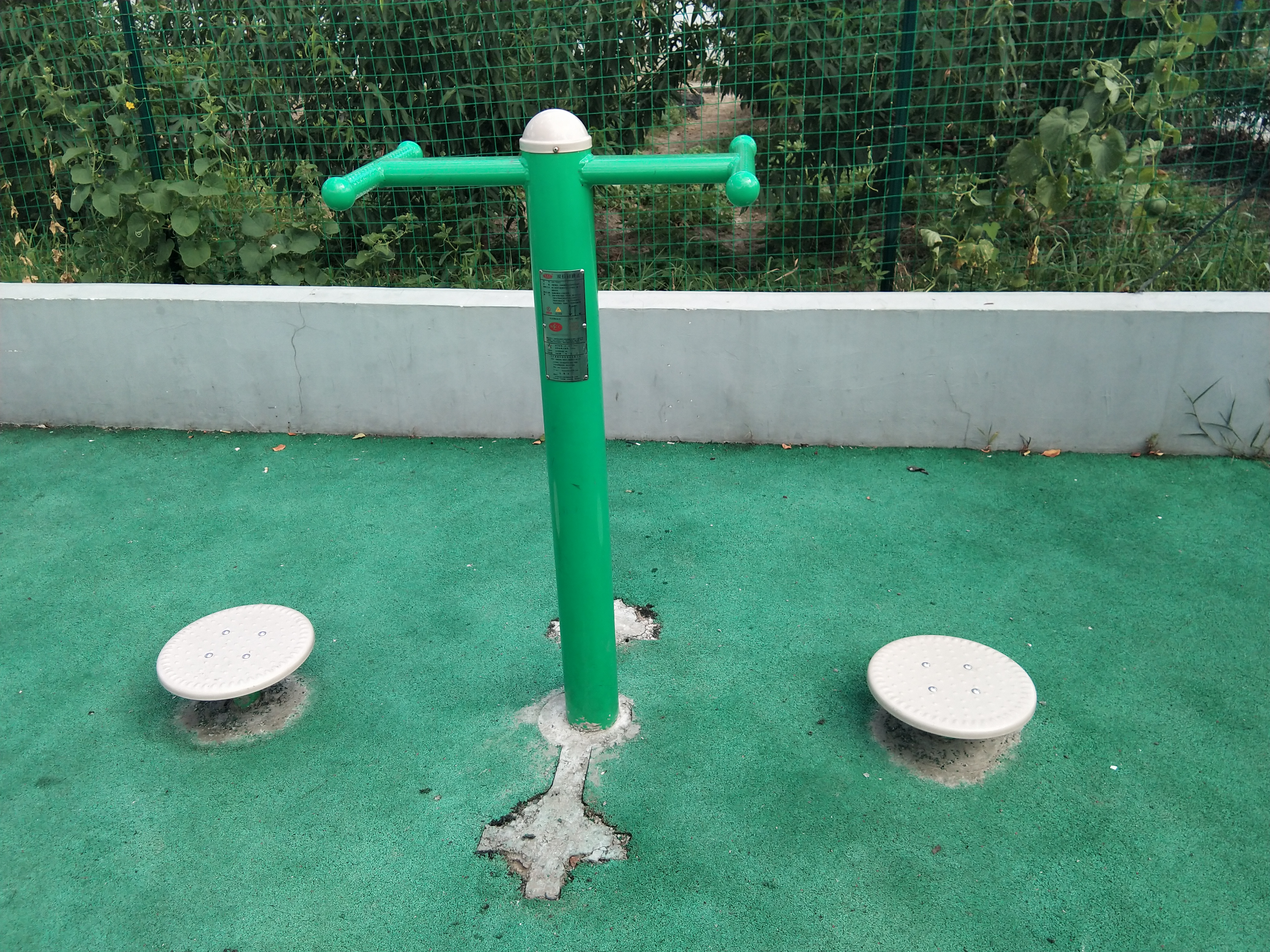 雙位扭腰器 雙位扭腰器