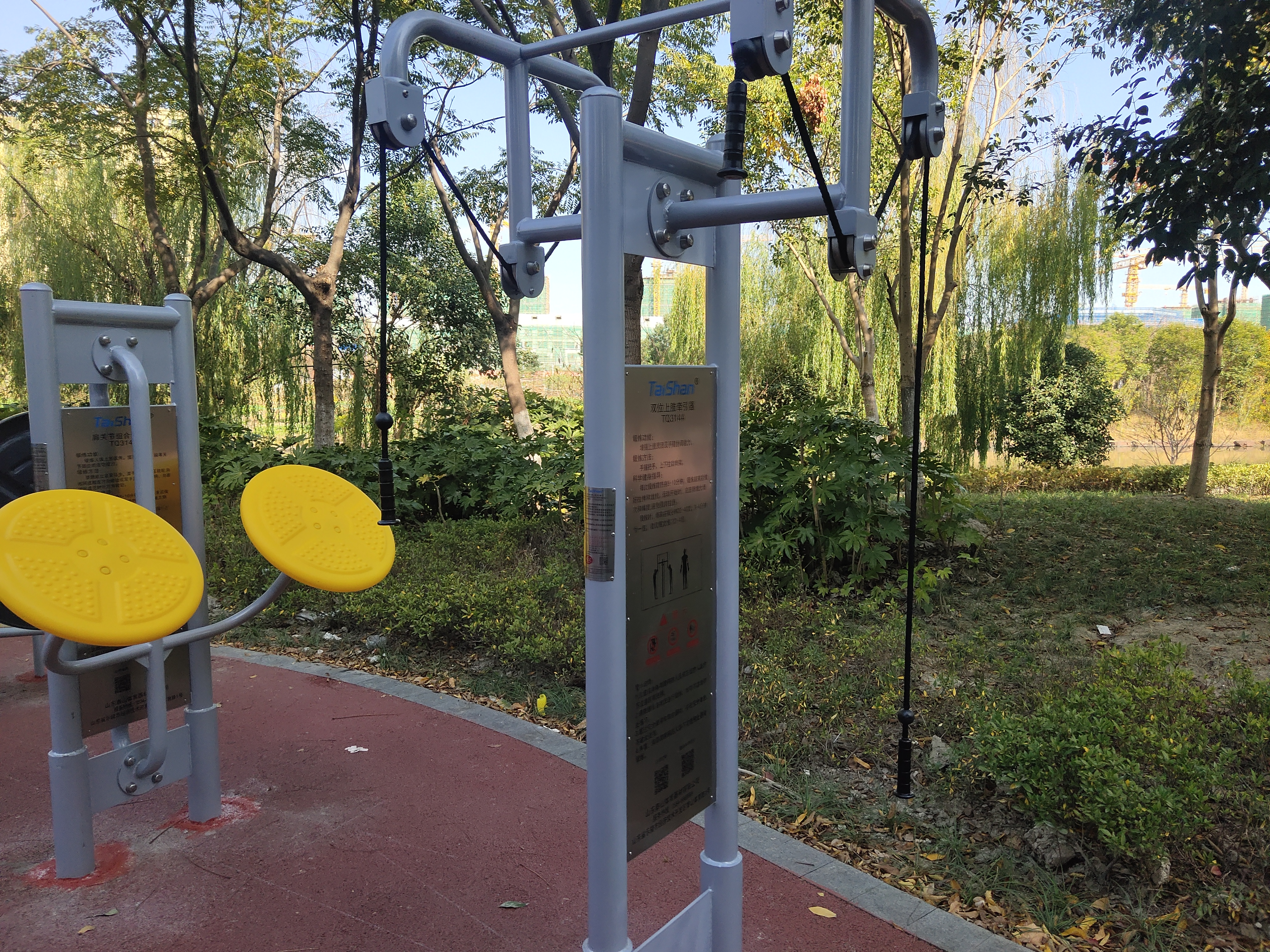 上肢牽引器 上肢牽引器