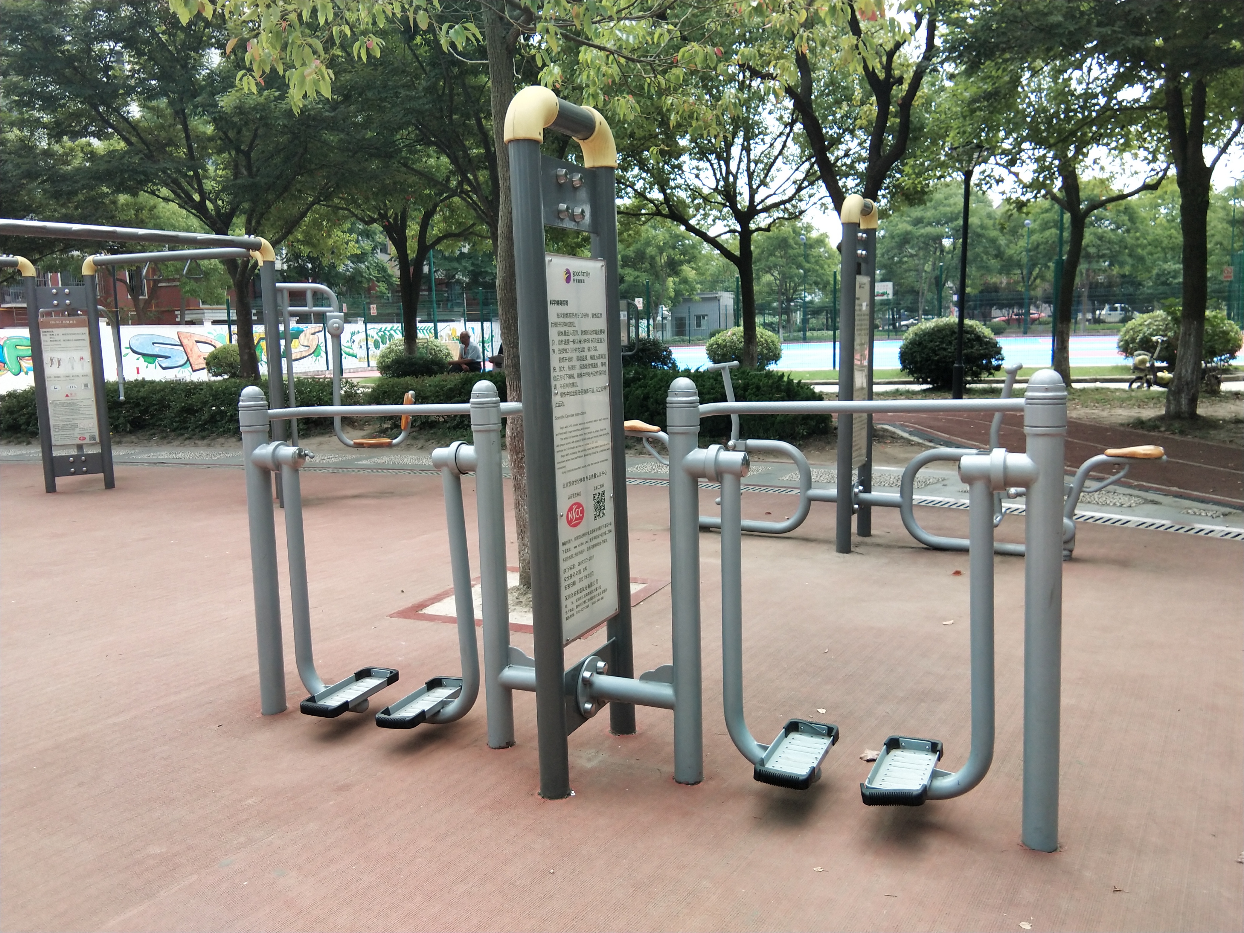 雙位太空漫步機 雙位太空漫步機