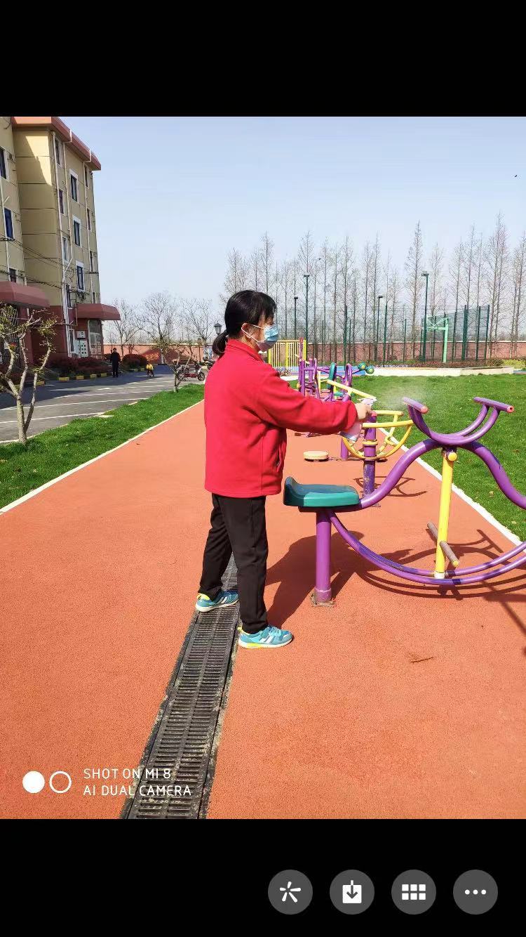 五四文馨園健身點(diǎn)