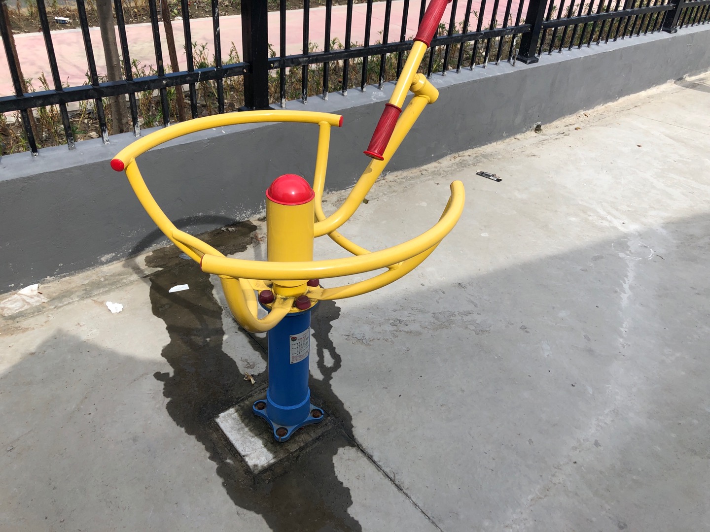 太極推手 太極推手