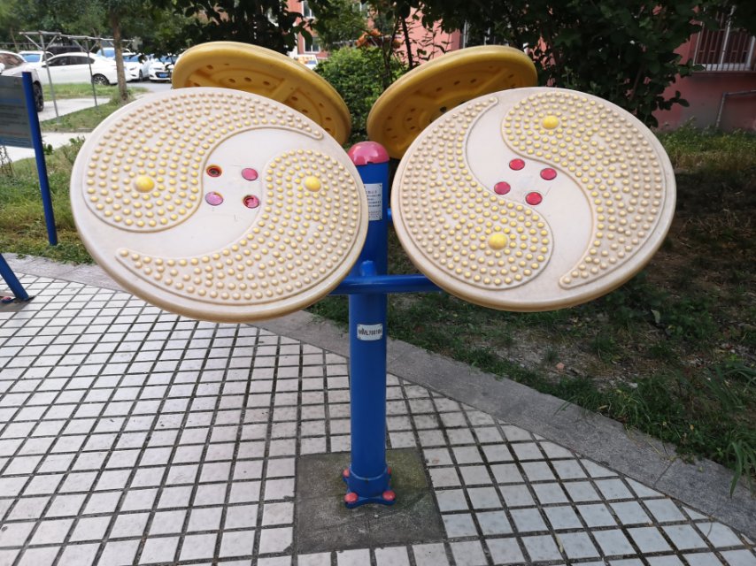 太極云手 太極云手