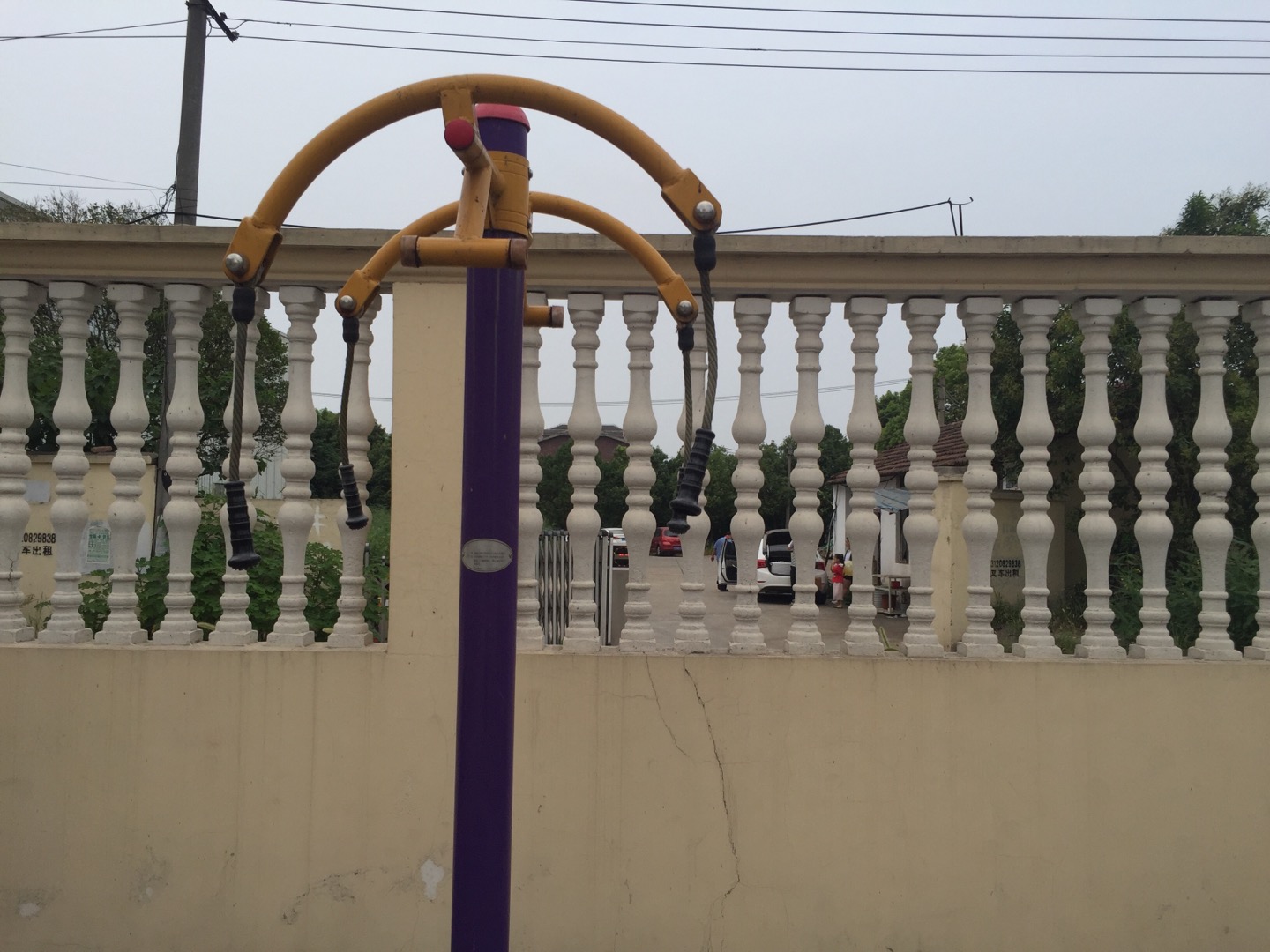 上肢牽引器 上肢牽引器