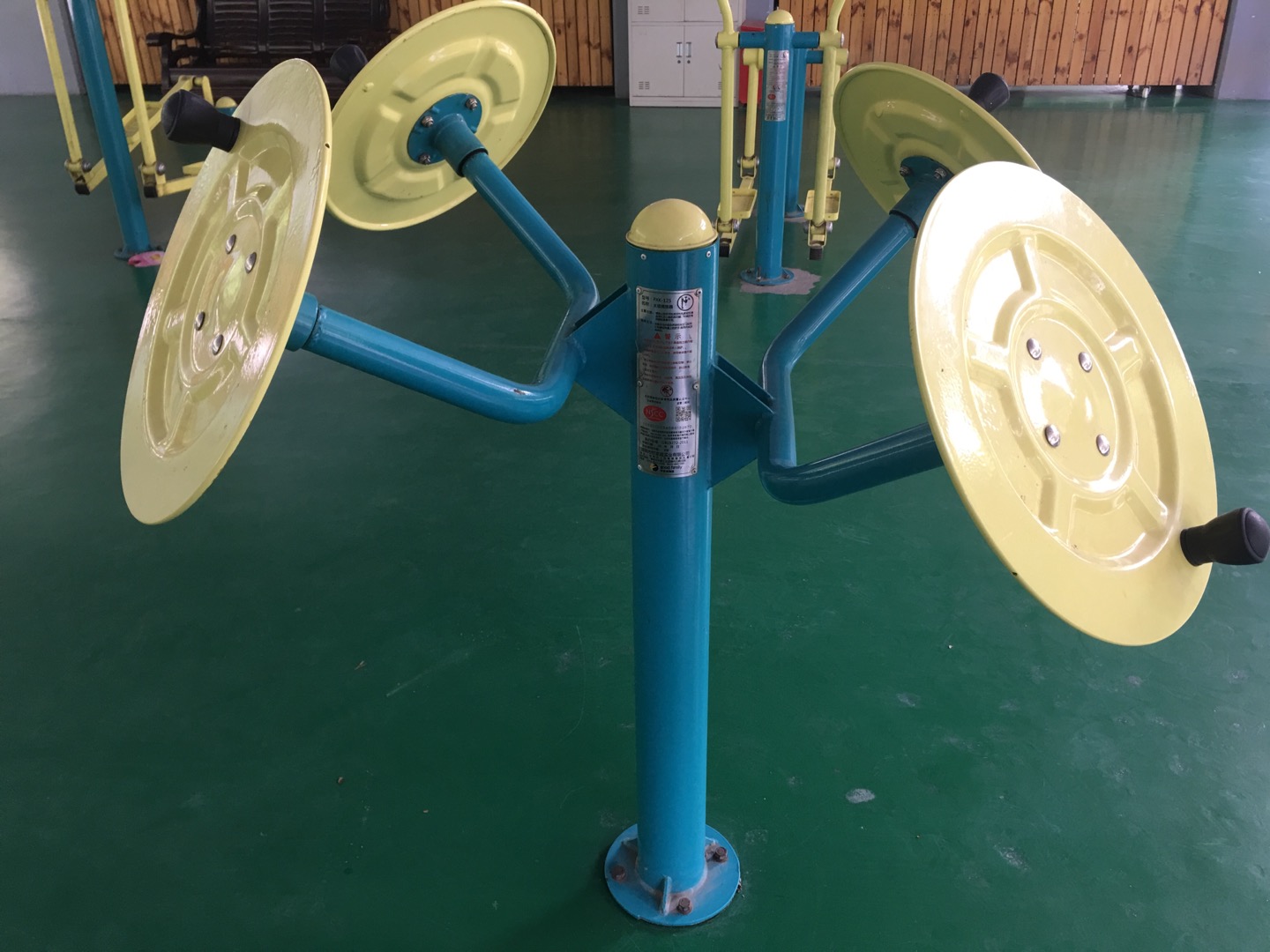 太極揉推器 太極揉推器