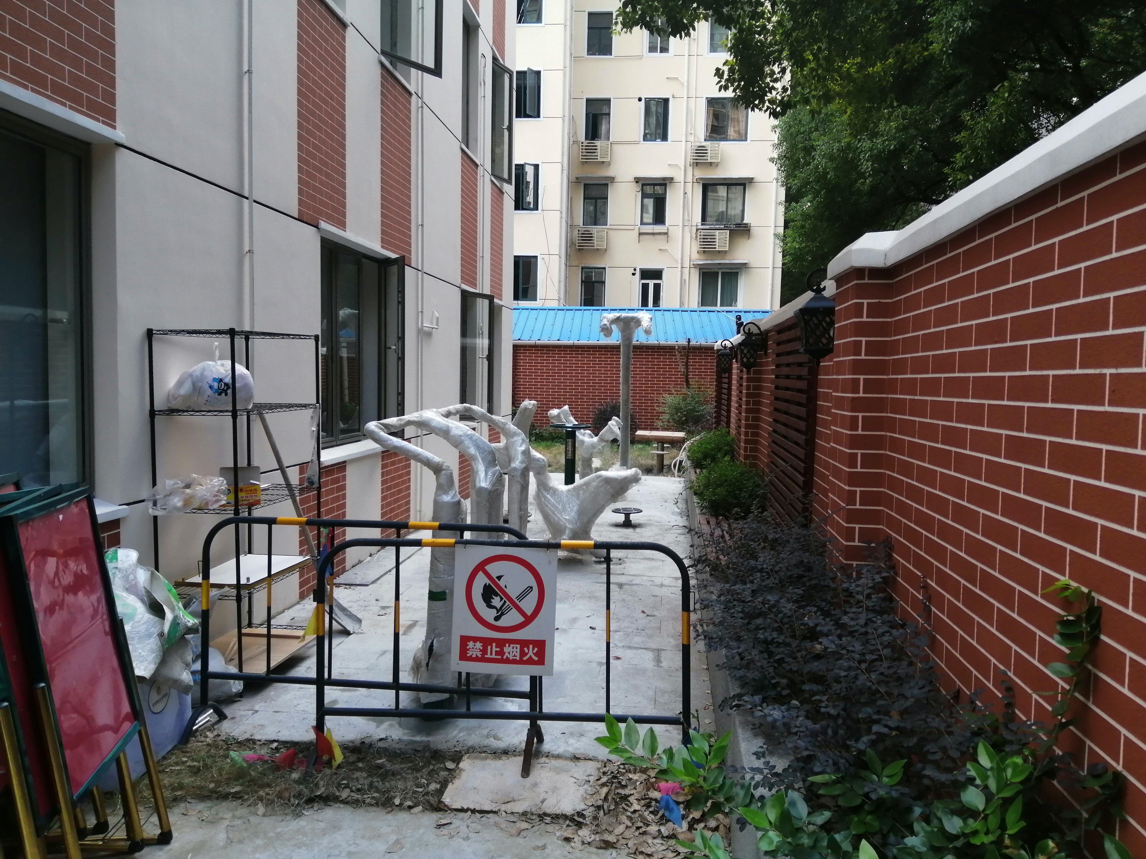 武夷路519弄市民益智健身點