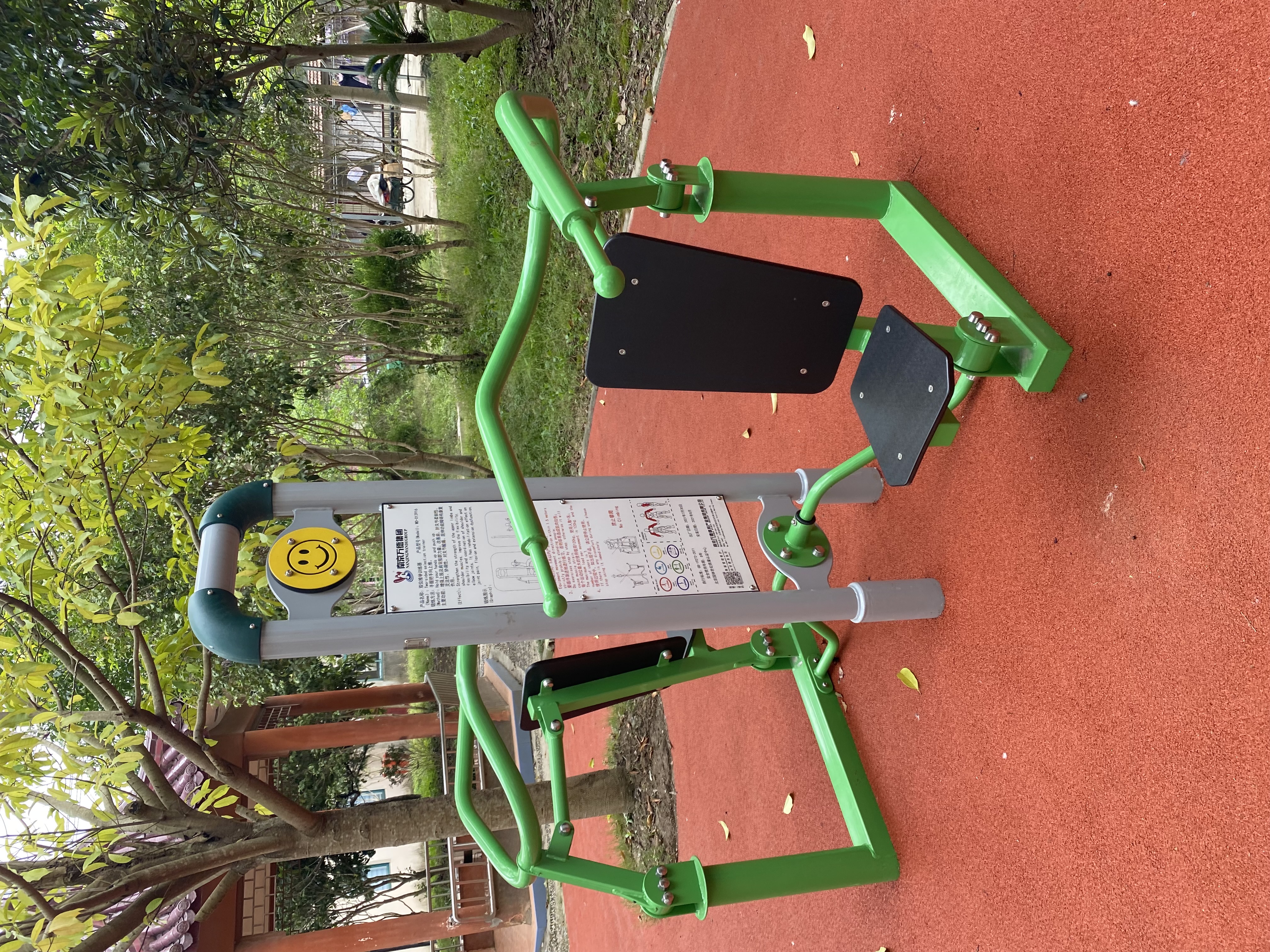 雙位推舉訓練器 雙位推舉訓練器