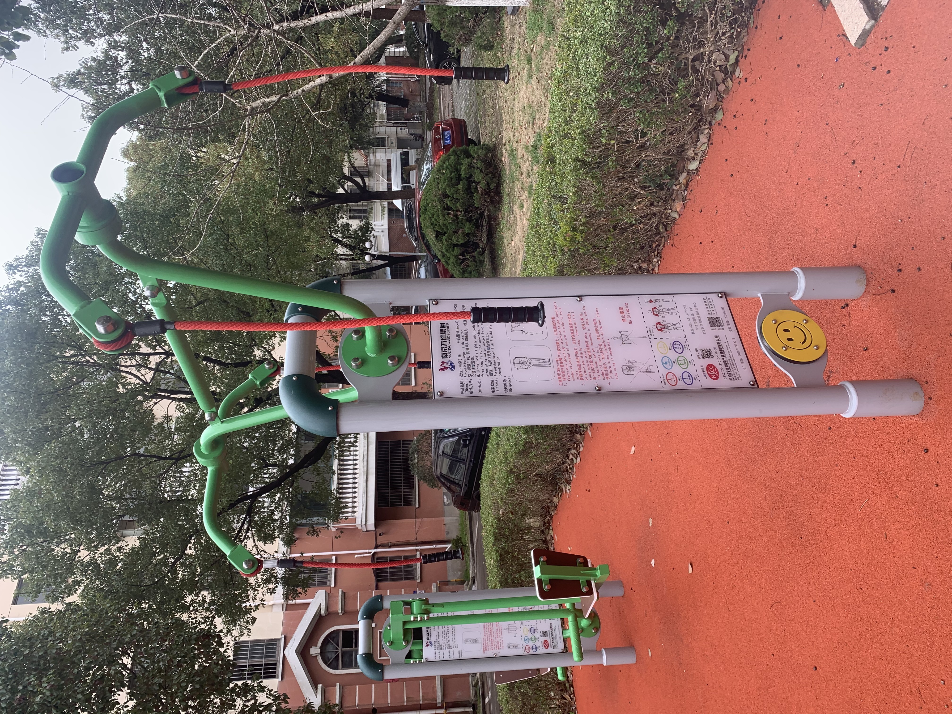 雙位上肢牽引器