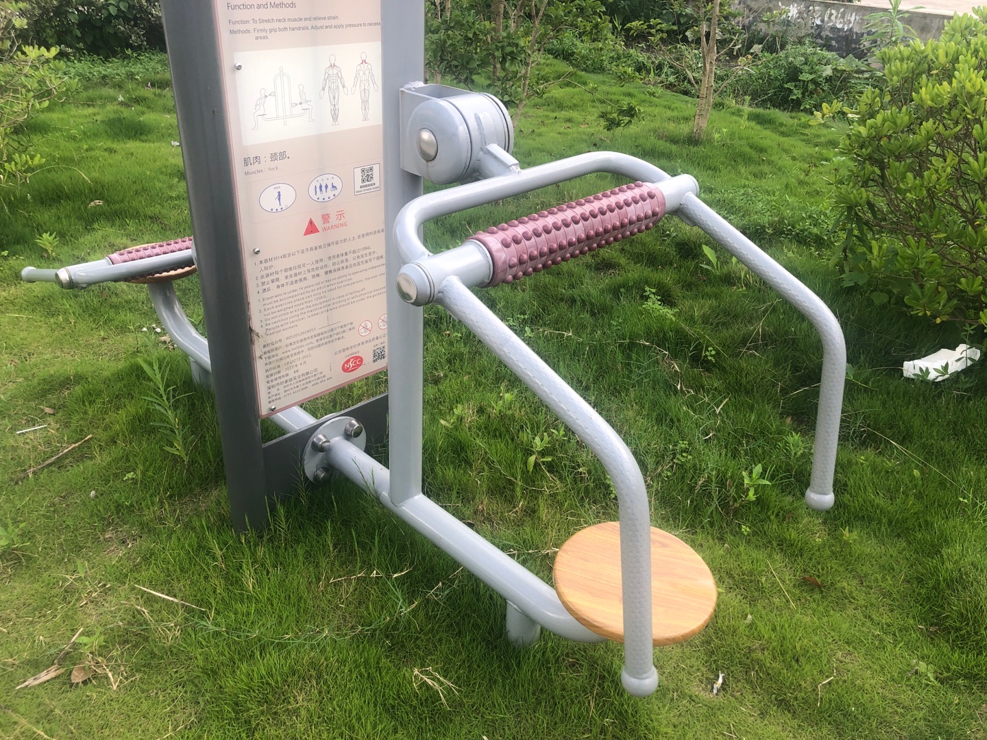 頸部按摩器 頸部按摩器