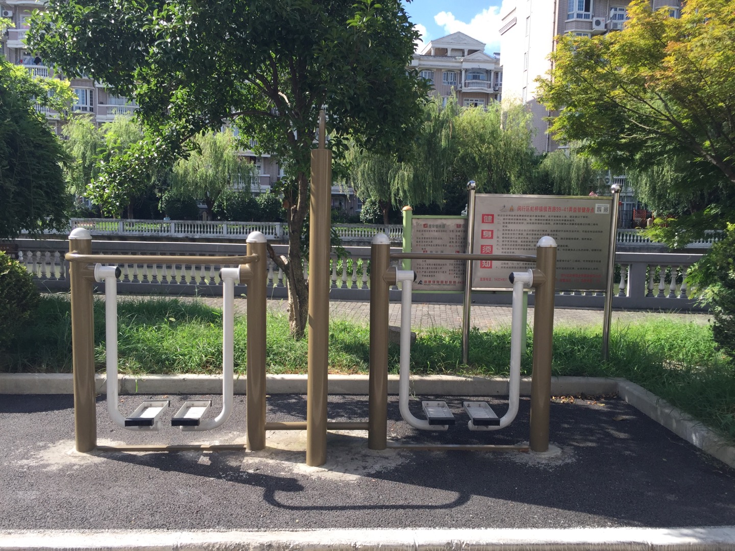 雙位漫步機 雙位漫步機