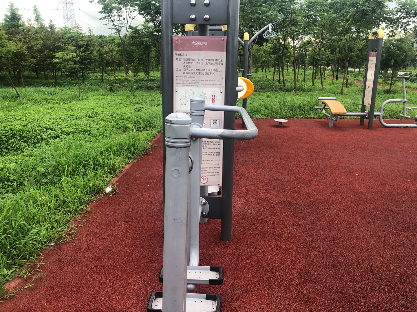 太空漫步機(jī) 太空漫步機(jī)