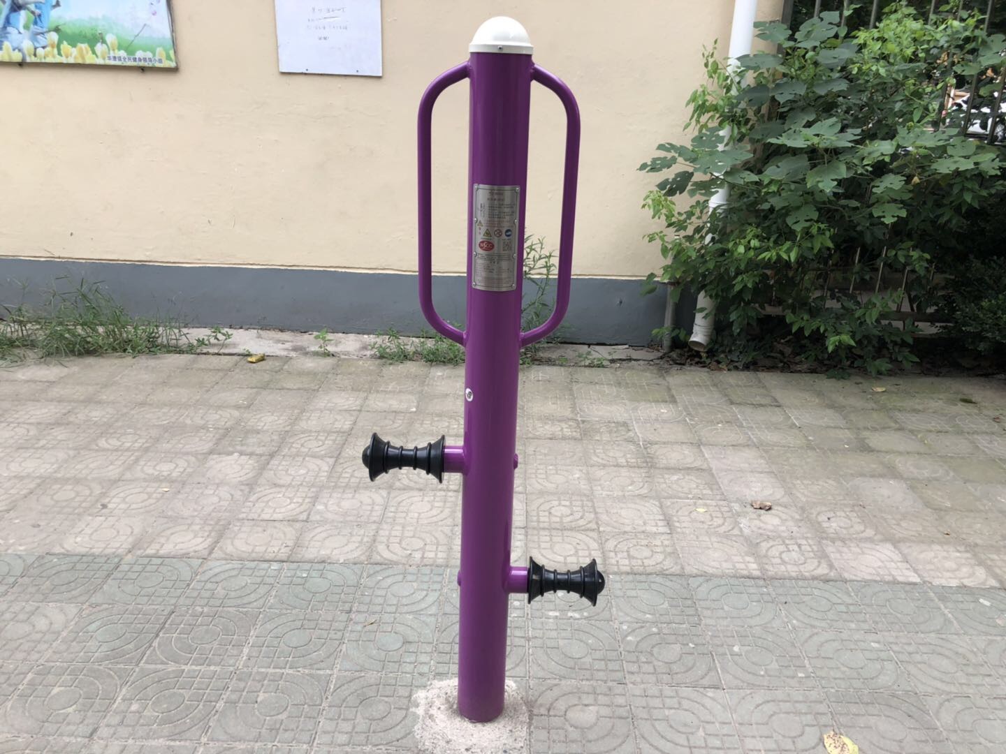 按摩器（腿部）