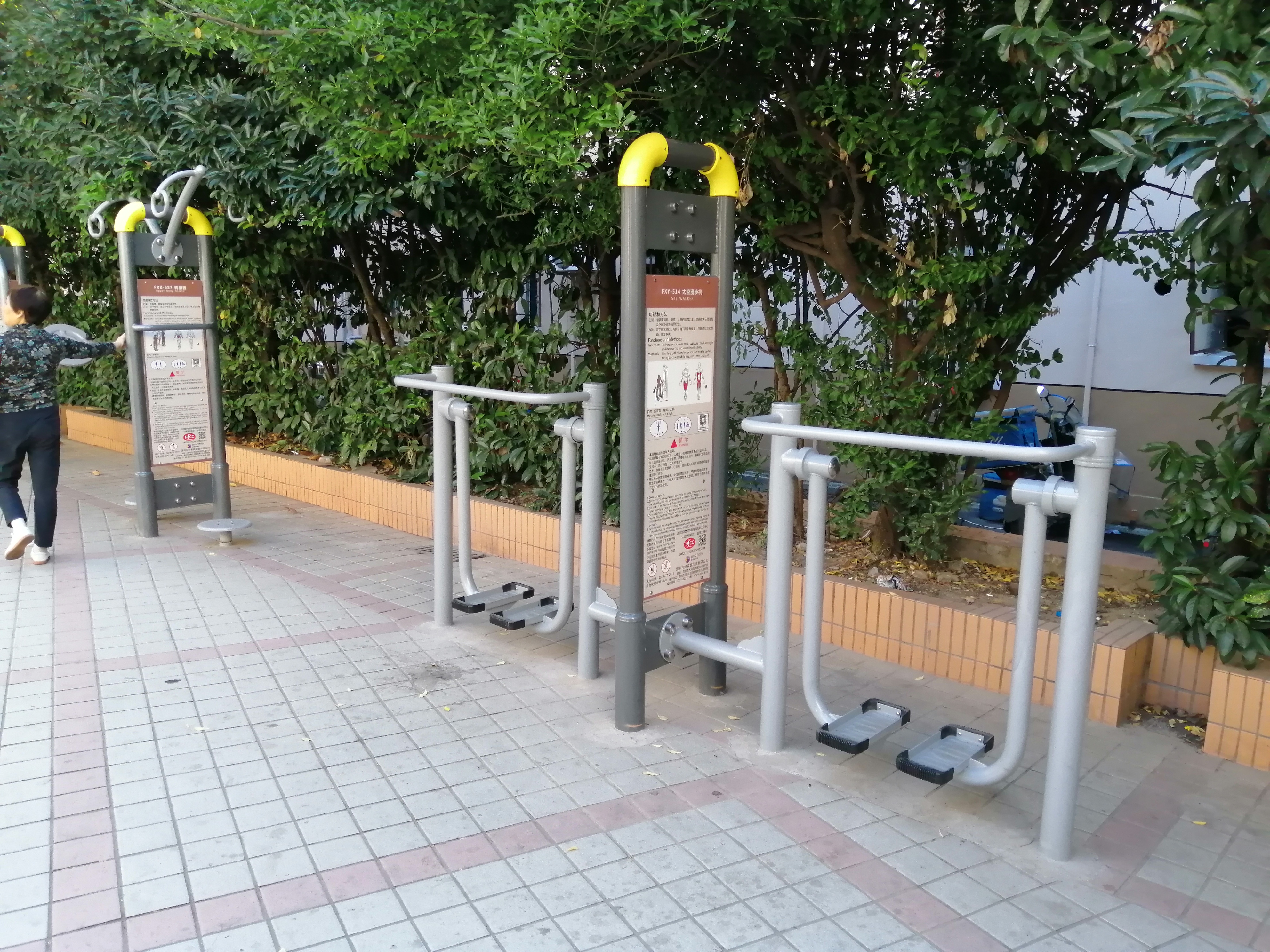 雙位太空漫步機(jī) 雙位太空漫步機(jī)