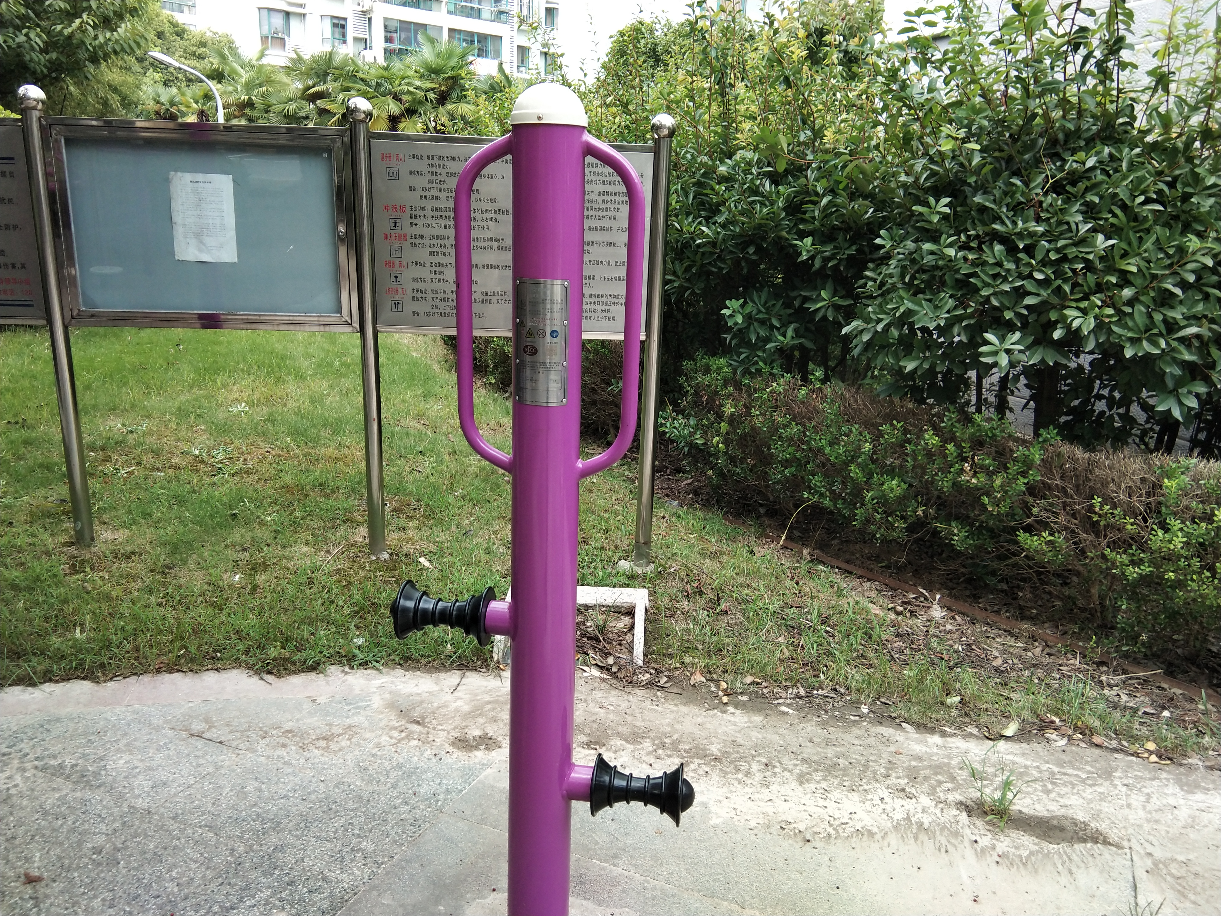 腿部按摩訓練器