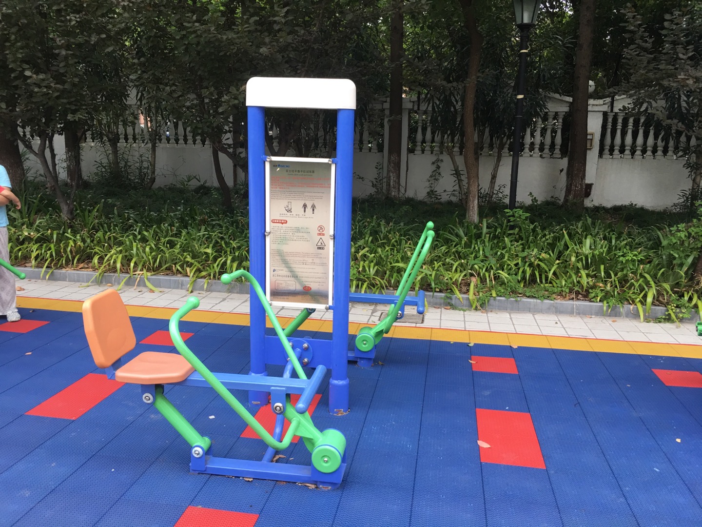 雙立柱平推平拉訓練器