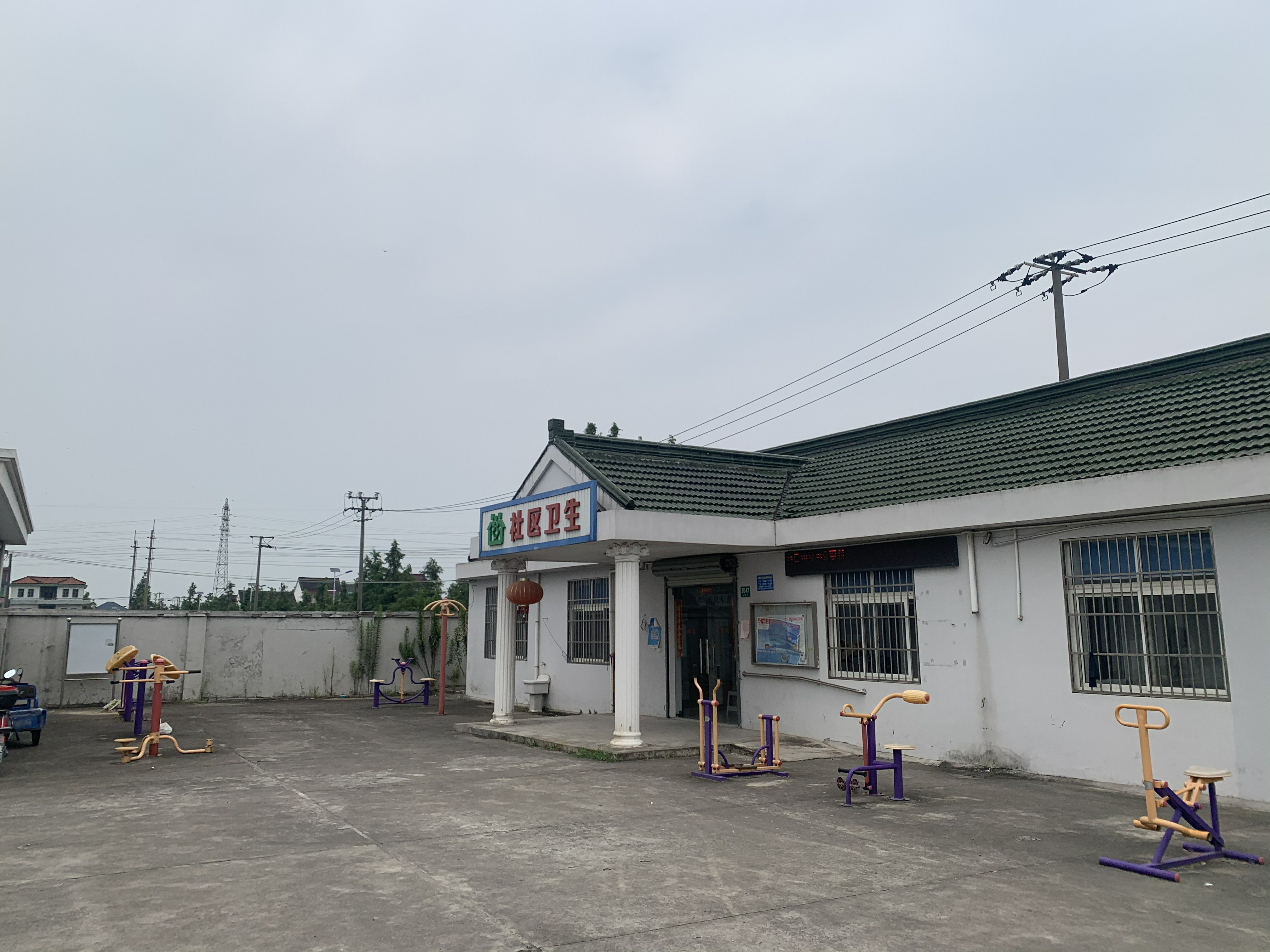 靜安區天目西路街道卓悅居居委健身點（華康路68弄）