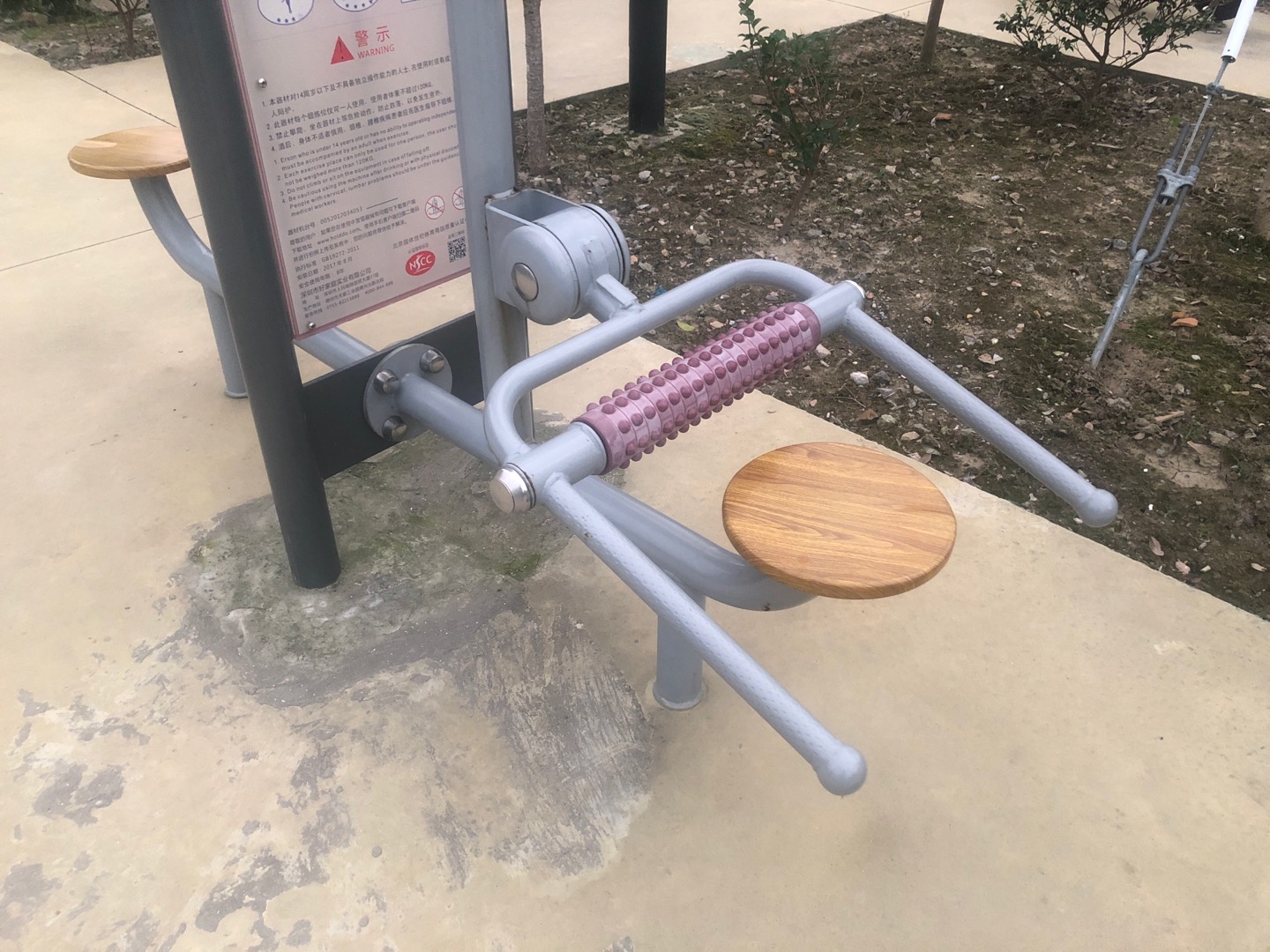 腰部按摩器 腰部按摩器