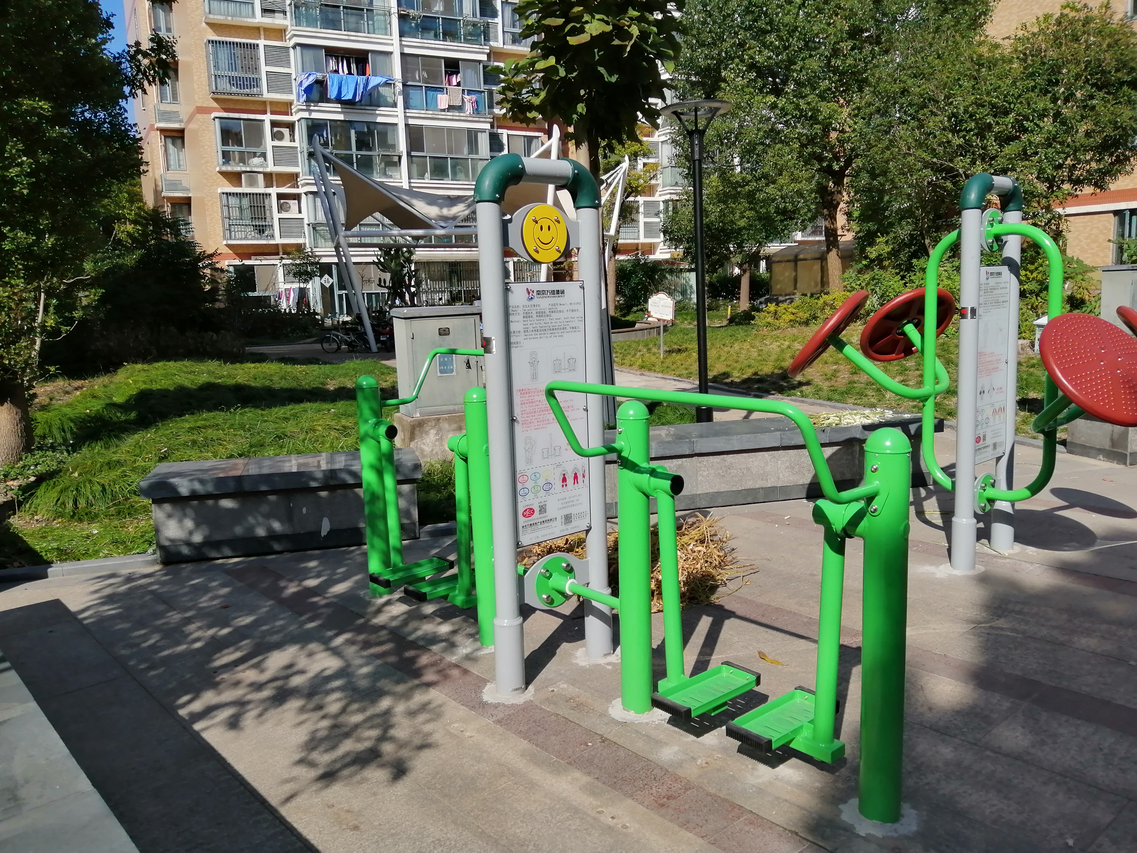 雙位漫步機(jī)