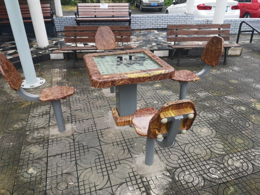 磁控象棋桌 磁控象棋桌